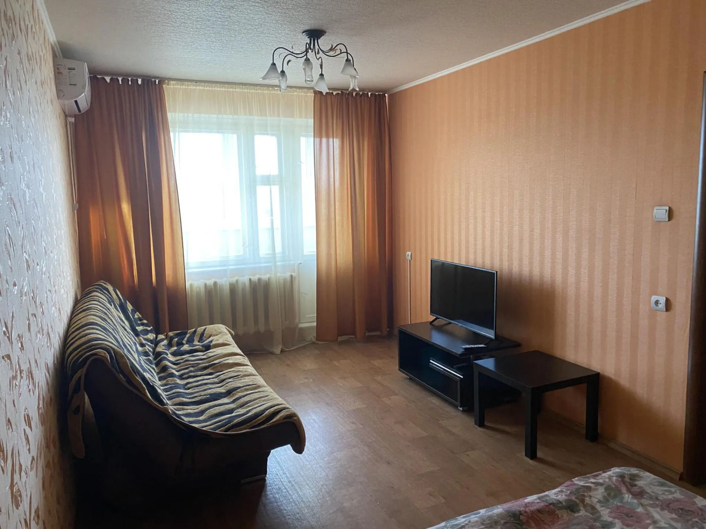 Много квартир на улице Отрадная 2