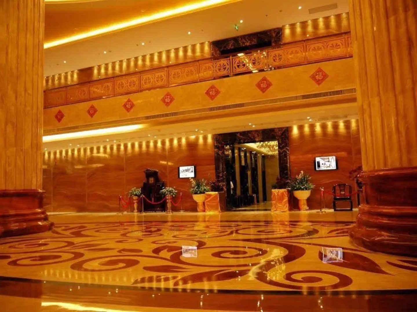 Golden International Holiday Hotel