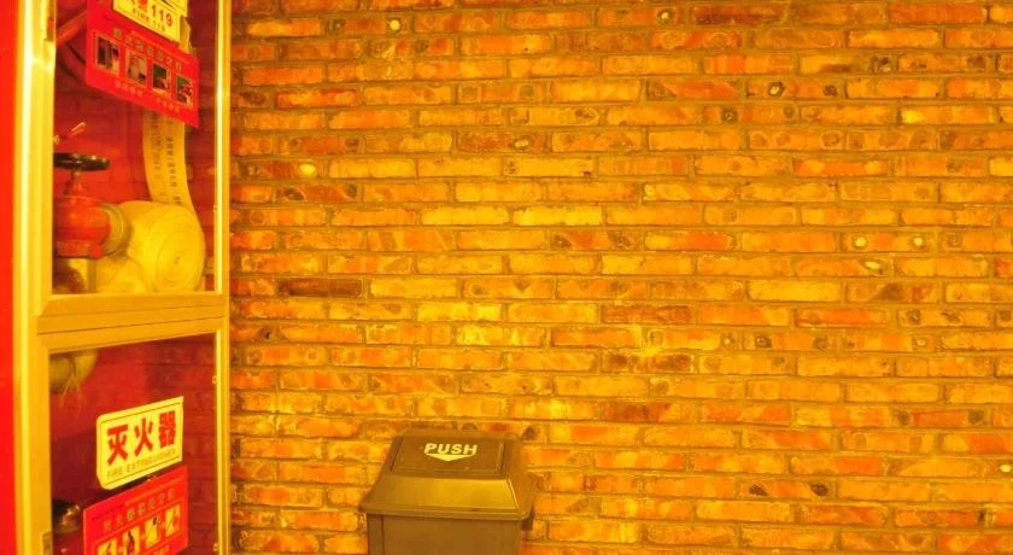 He Huang Memory Youth Hostel