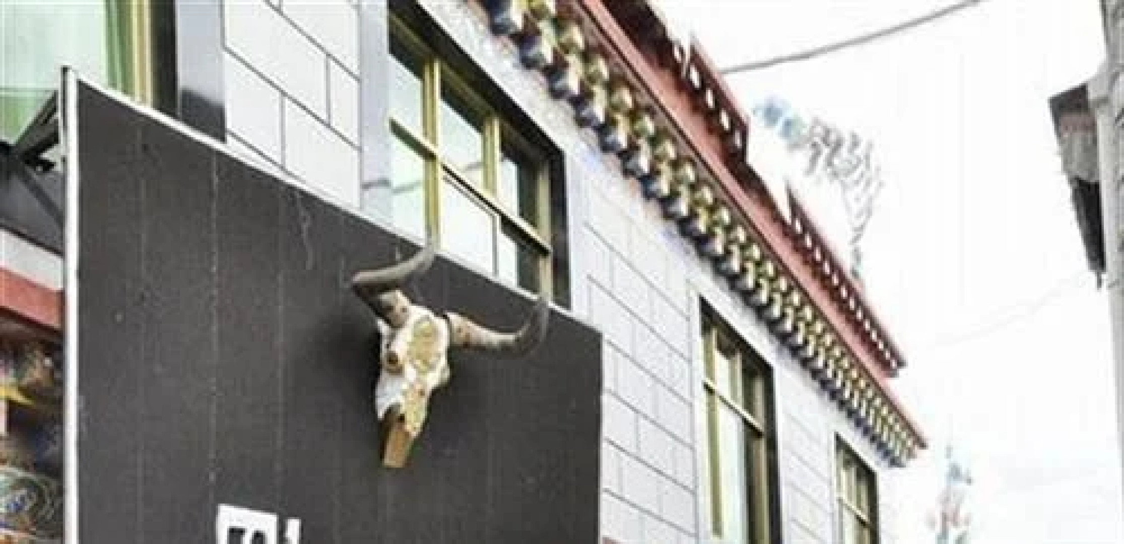 Cool Yak Hotel - Lhasa