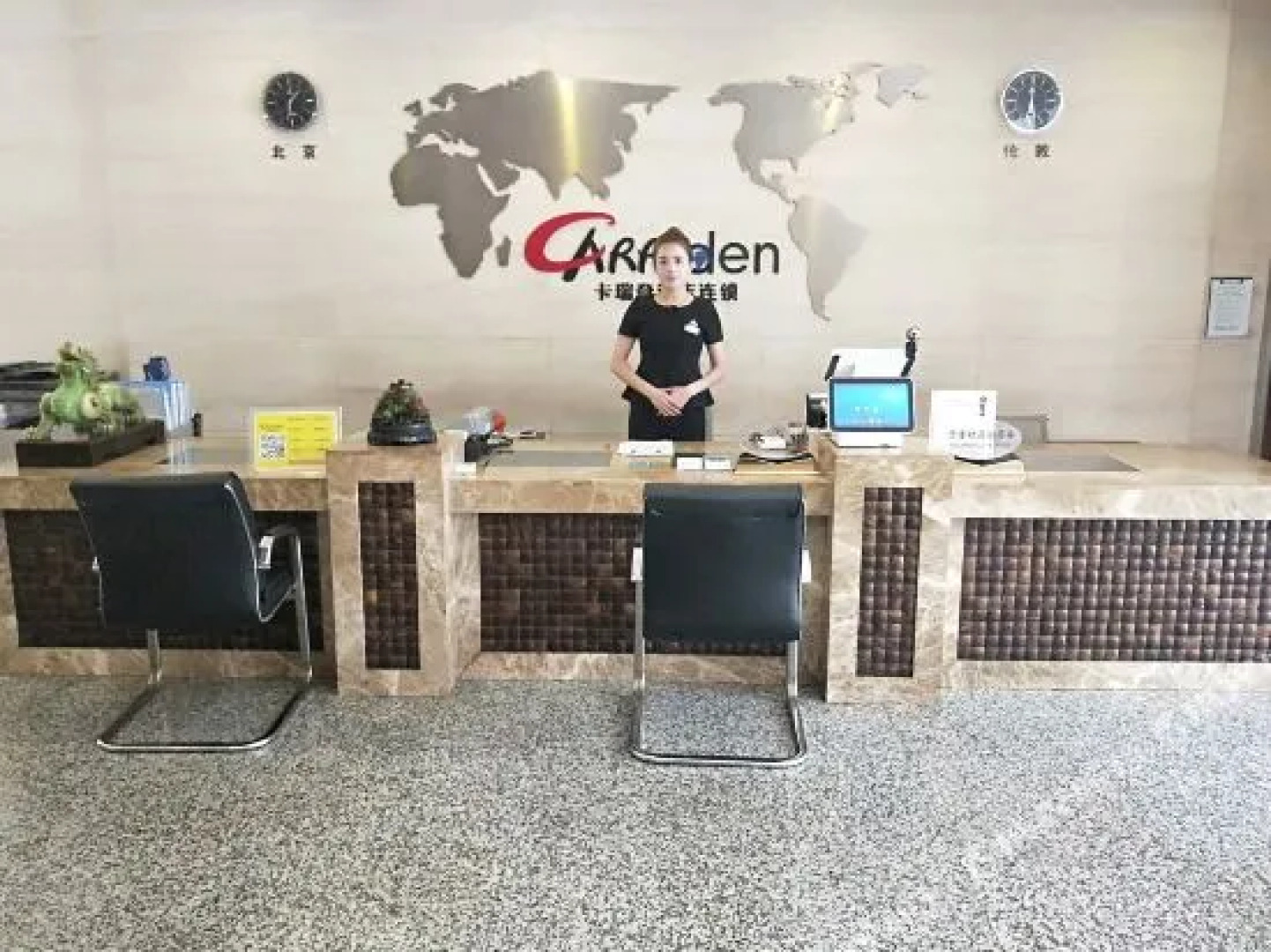 Karuideng Express Hotel Fuqing Dongmen