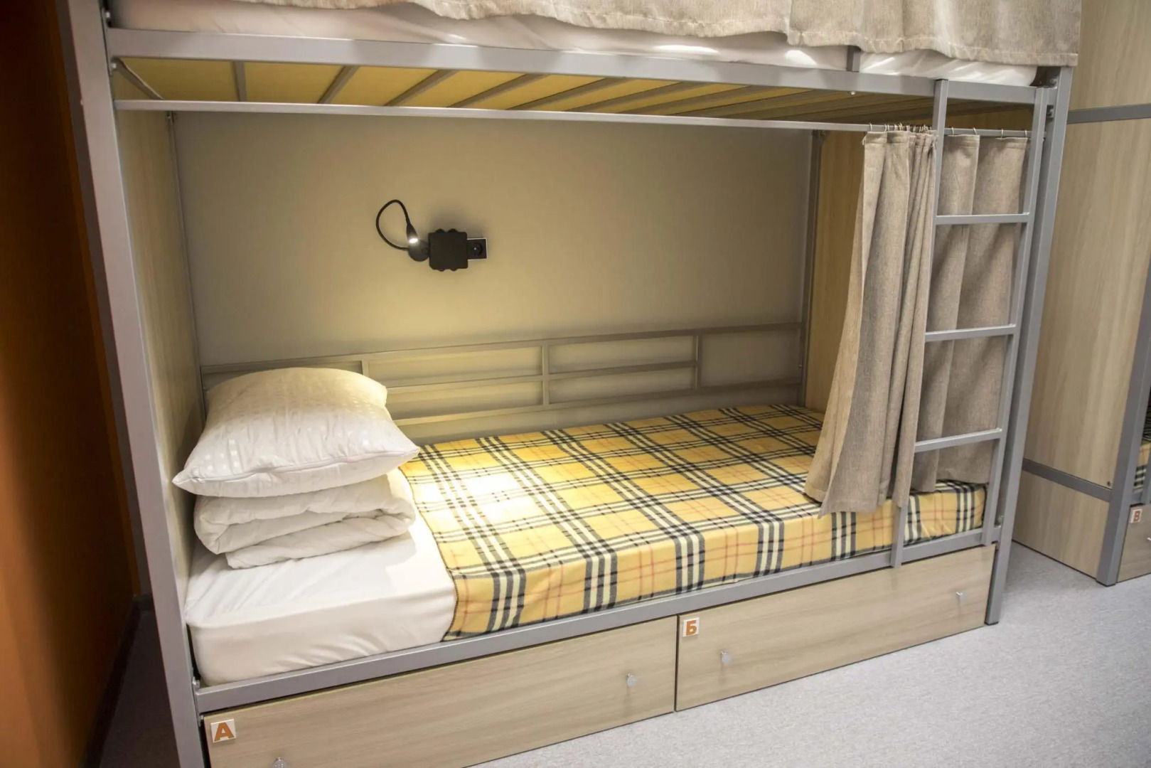 Хостел Апельсин