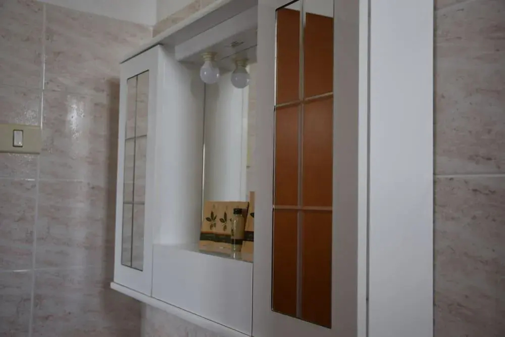 L'Aia di San Giorgio