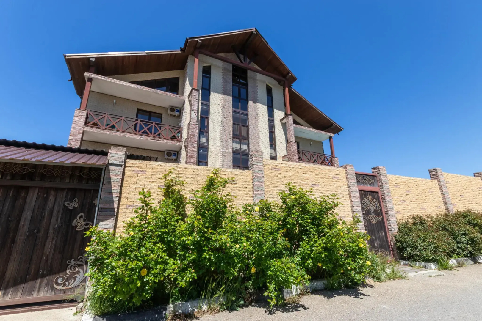 Александрия