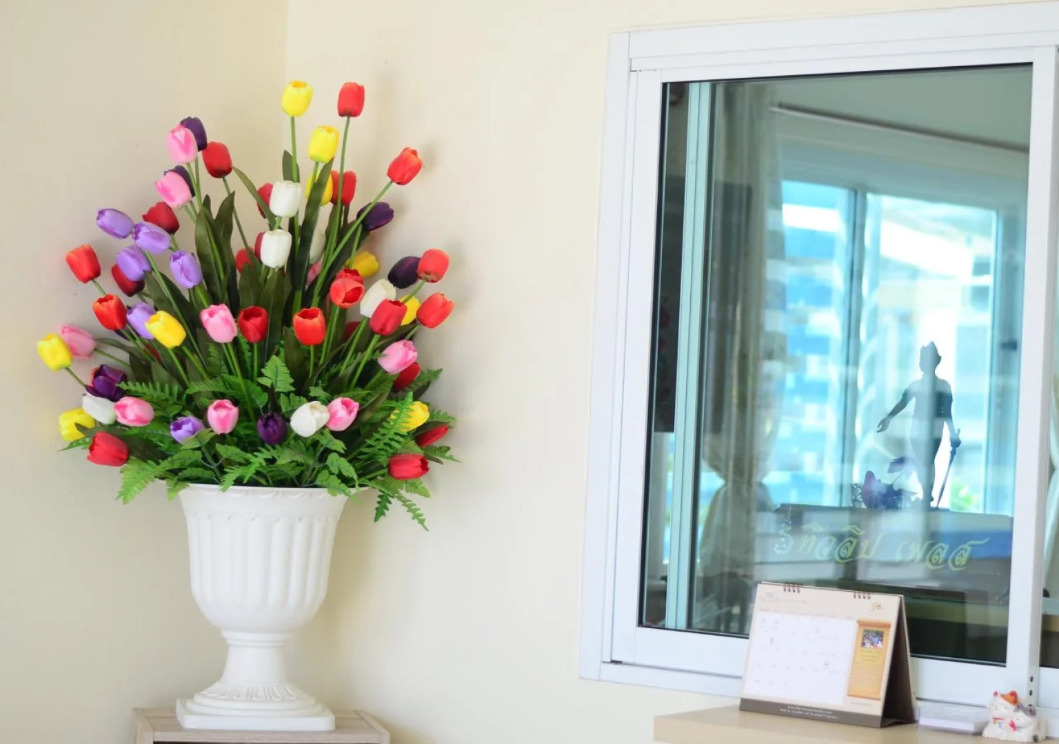 Tulip Place Ratchaburi