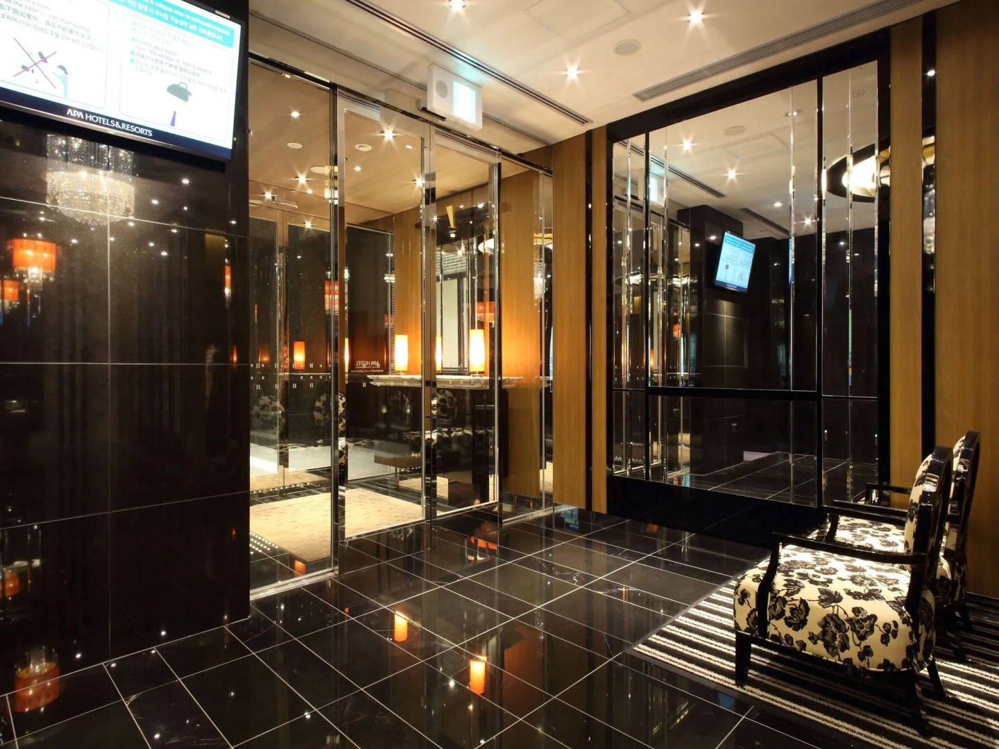 Apa Hotel Midosuji Hommachi Ekihigashi