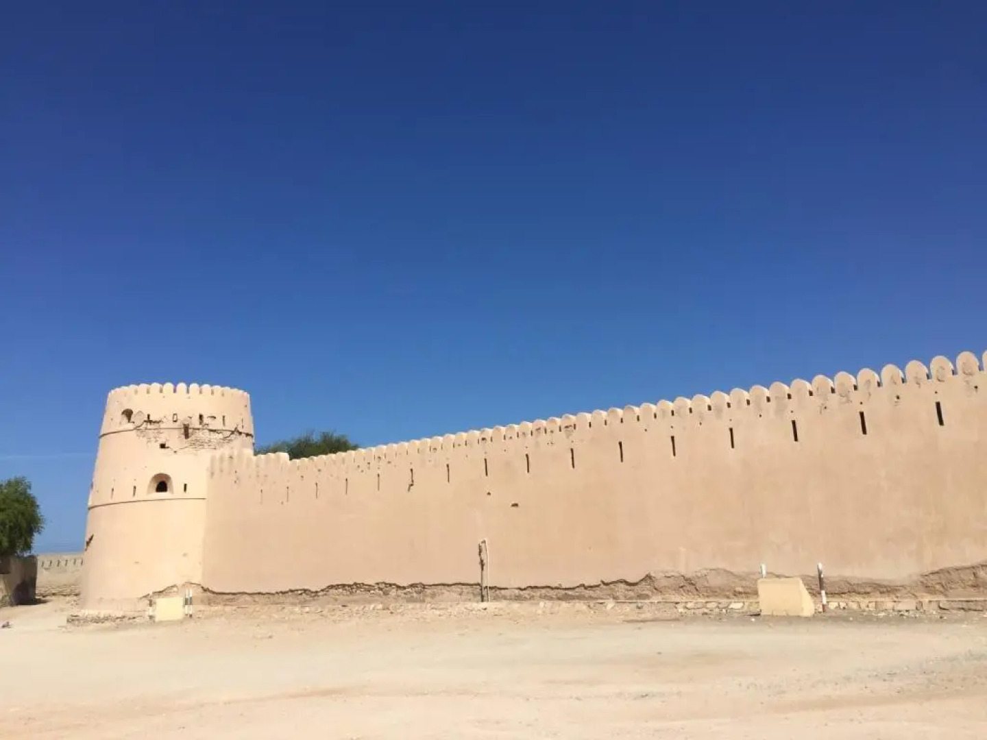 Resort Ras Al Hadd Holiday