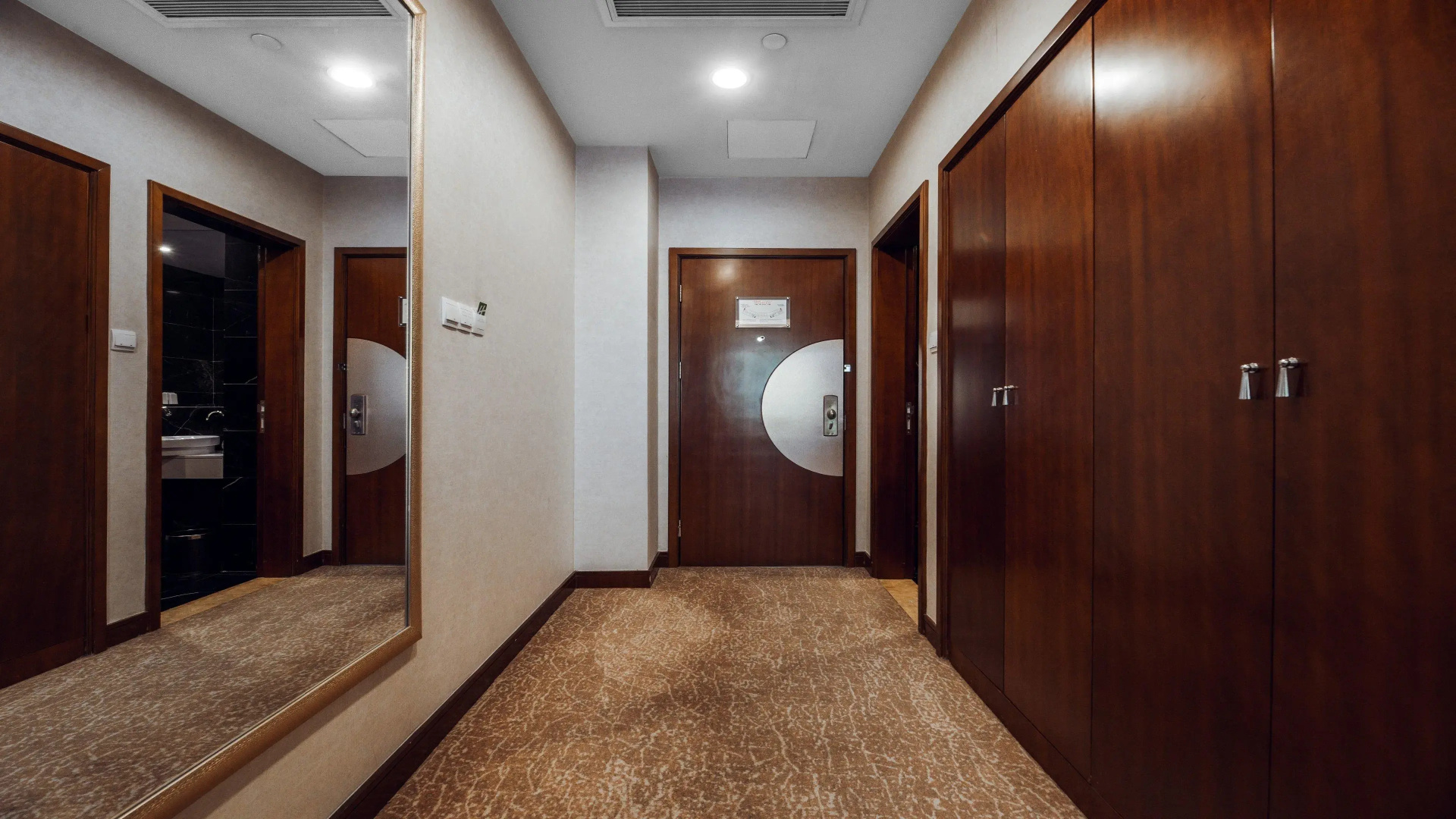Holiday Inn Changzhou Wujin by IHG