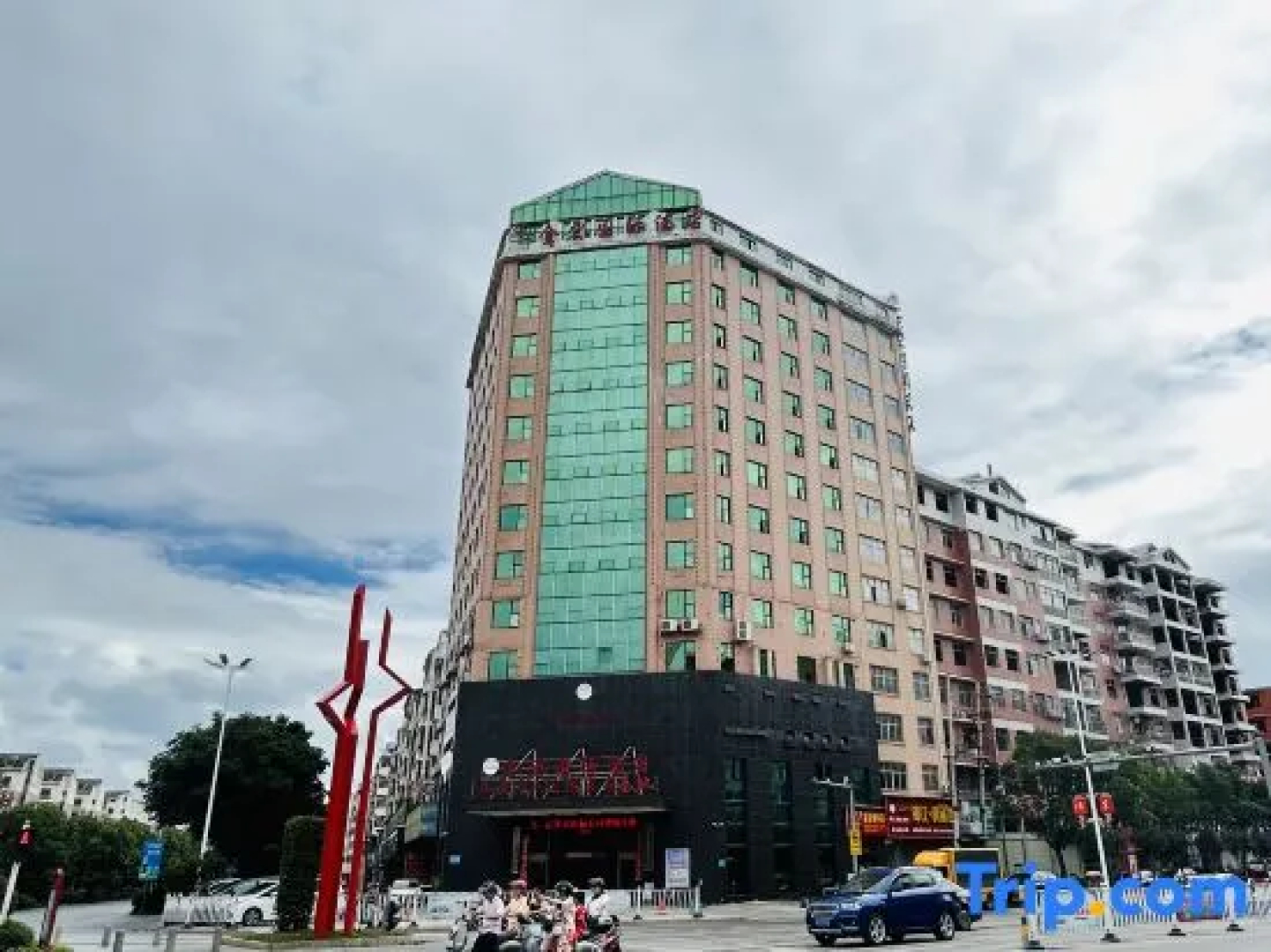 Jin Hong Hotel