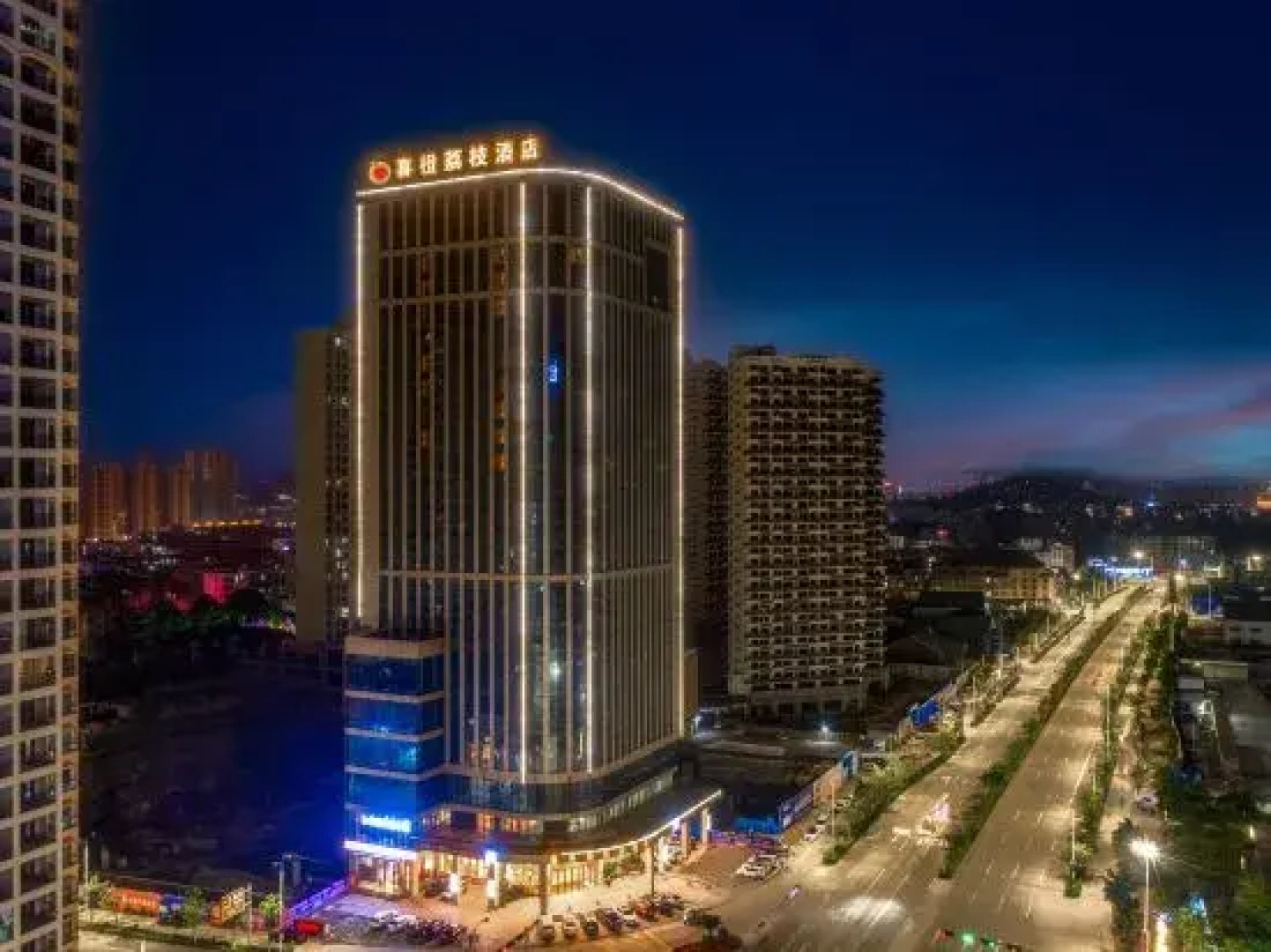 Lingshan Xi Orange Litchi Hotel