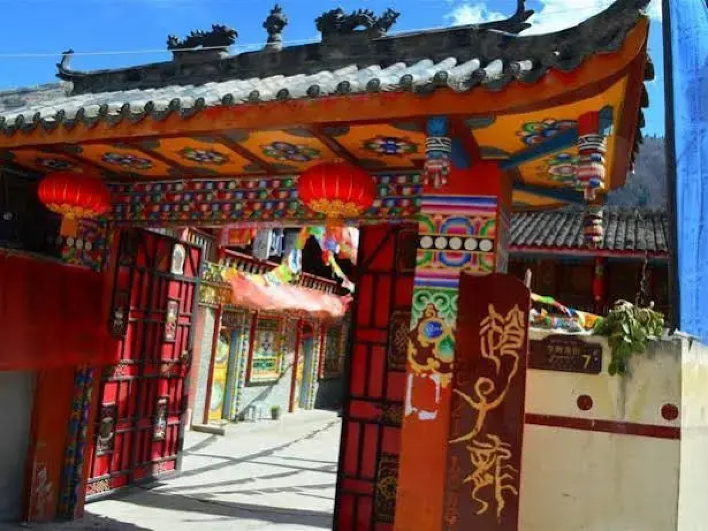 Jiuzhaigou Zhaozilong New Inn