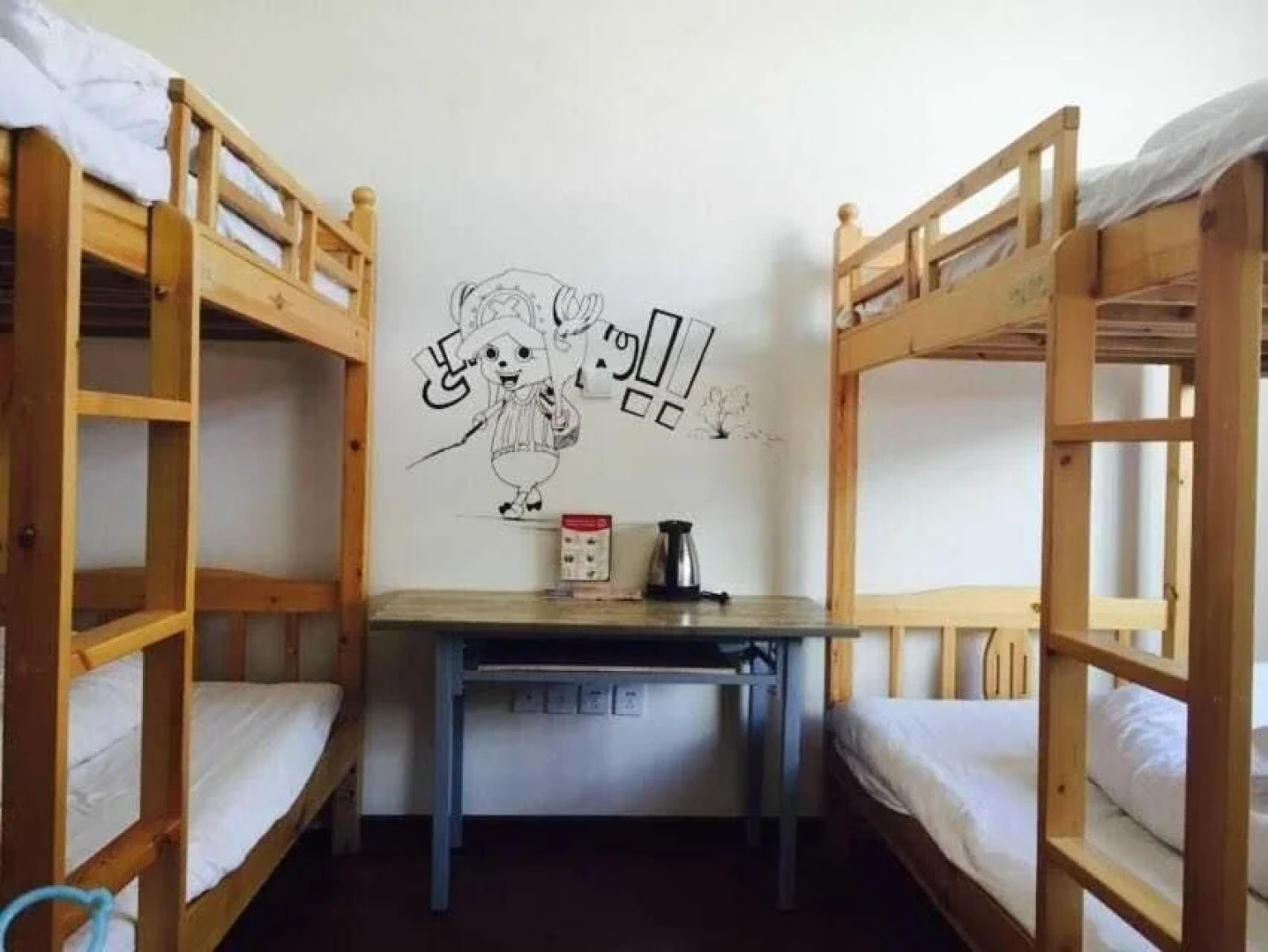 Lhasa Friends Youth Hostel