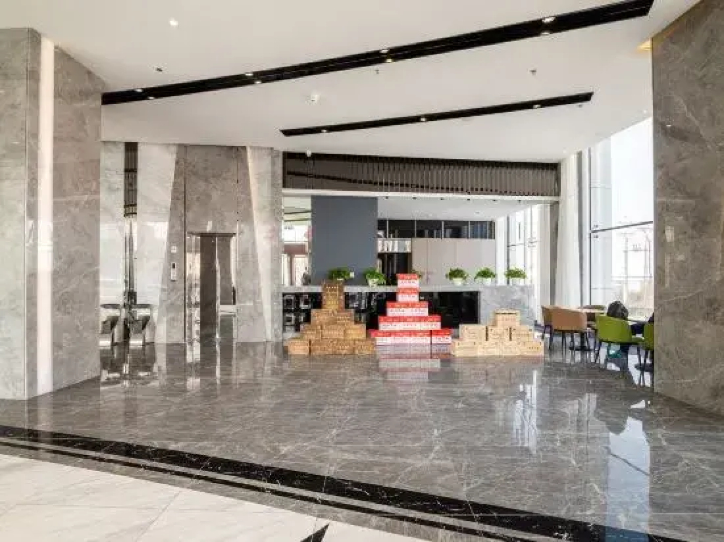 Wangjing Business Hotel