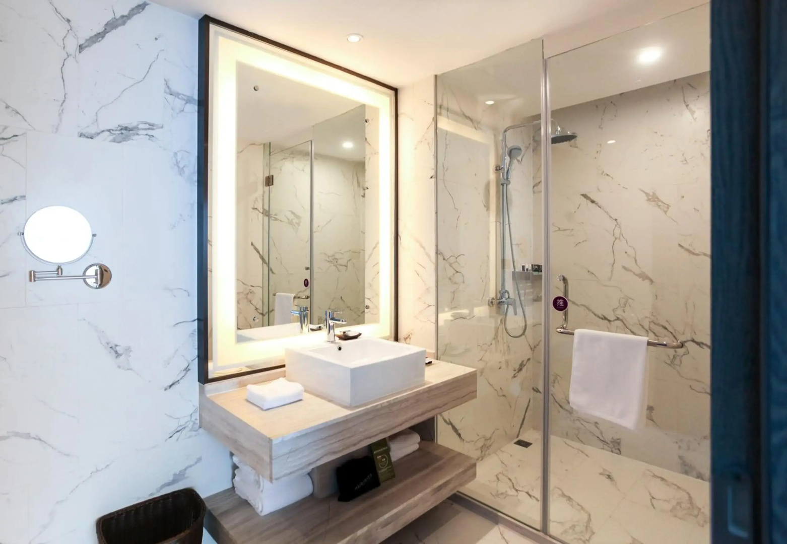 Mercure Shanghai Hongqiao South