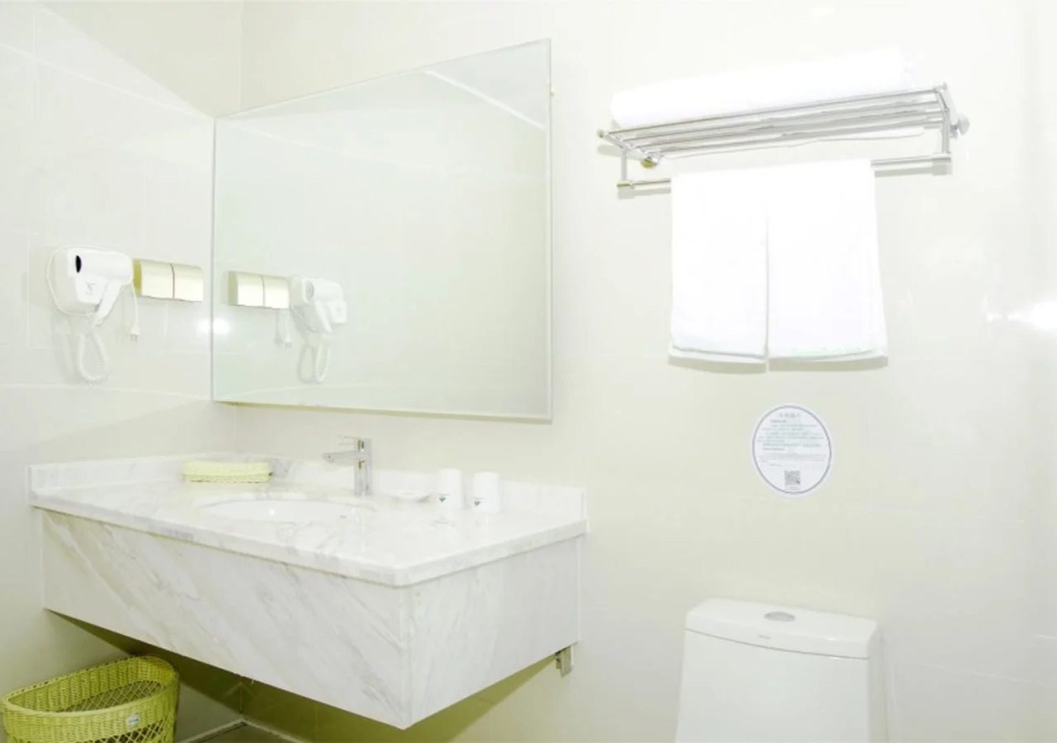 GreenTree Inn BengBu HuaiHe Road Guozhen Plaza Hotel