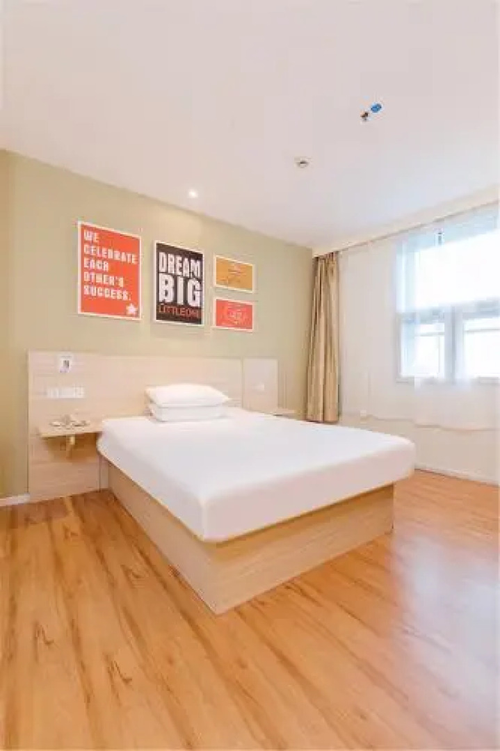 Hanting Guyuan City Government Hotel