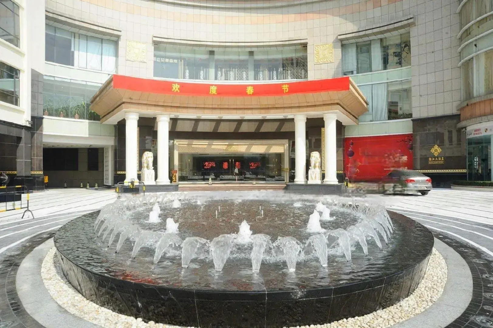 RongJiang hotel