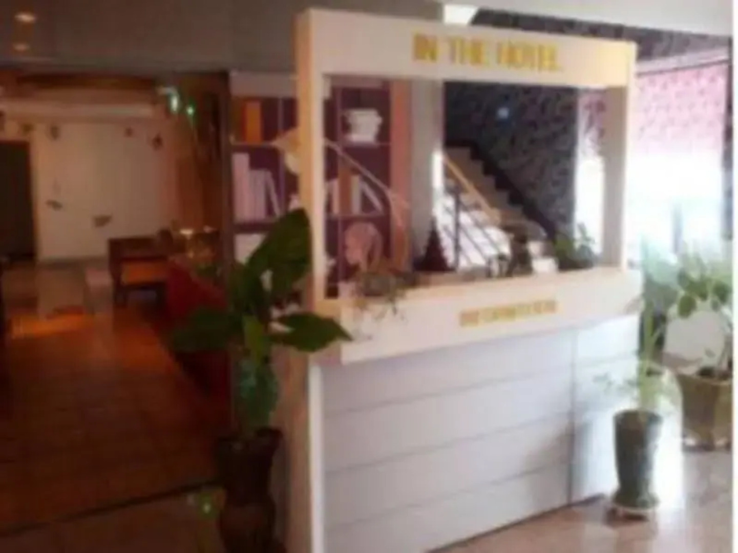 In the Business Hotel