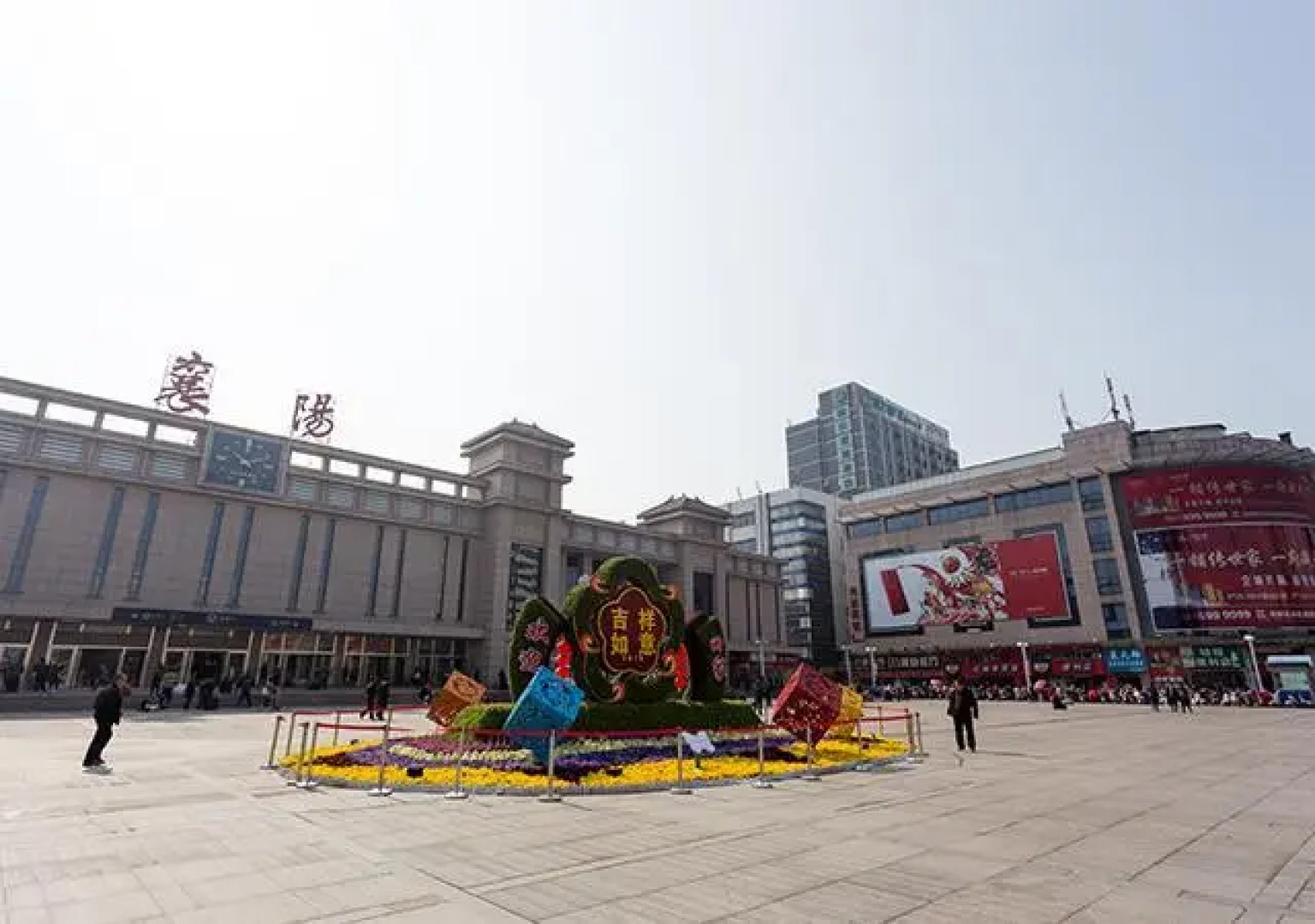 City Comfort Inn Xiangyang Gucheng Railway Station