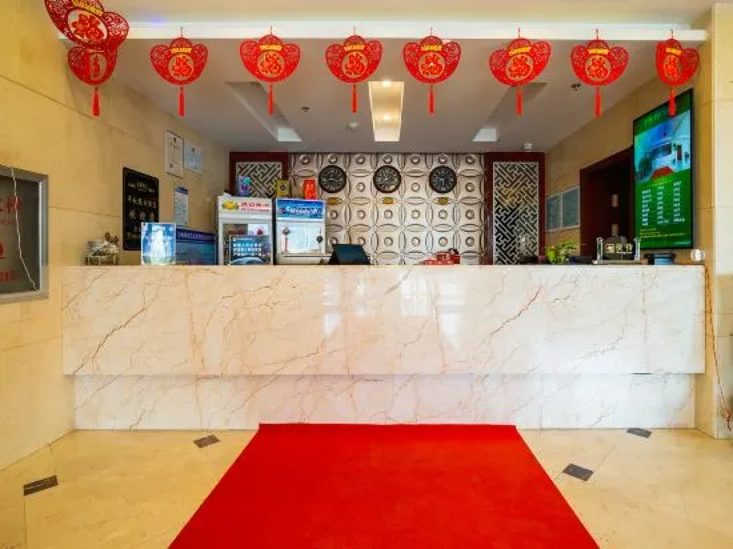 Qianqiu Holiday Hotel Xilinhot