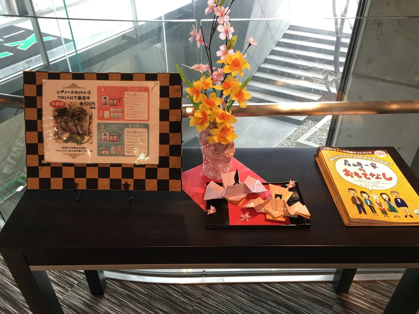 HOTEL LiVEMAX Amagasaki