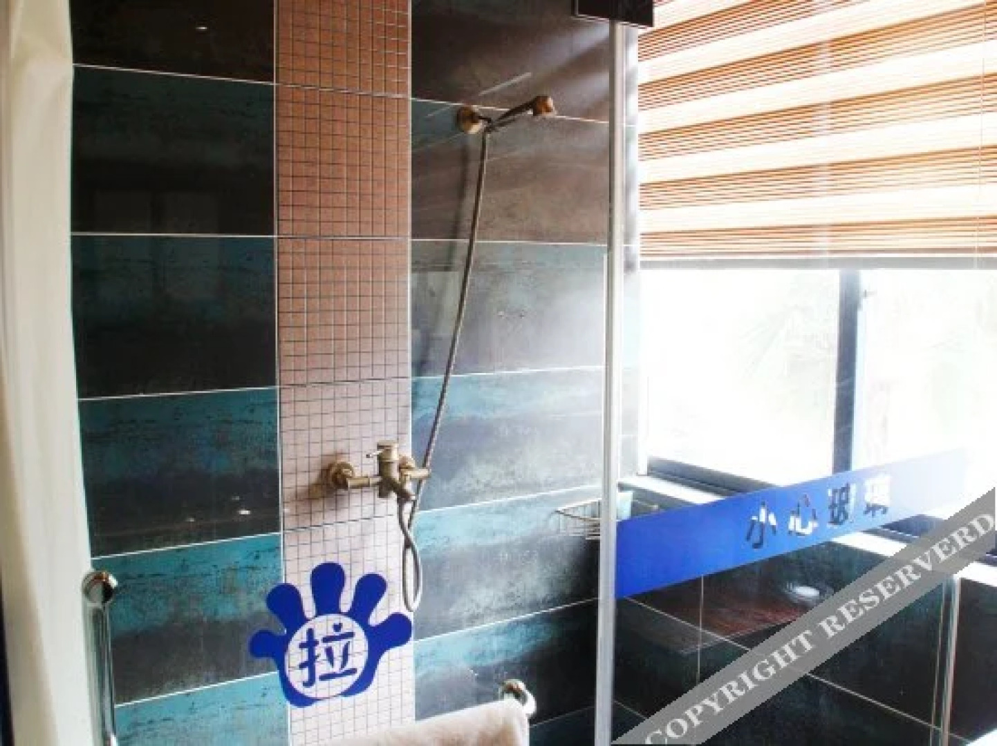 Parkside Inn- Chishui