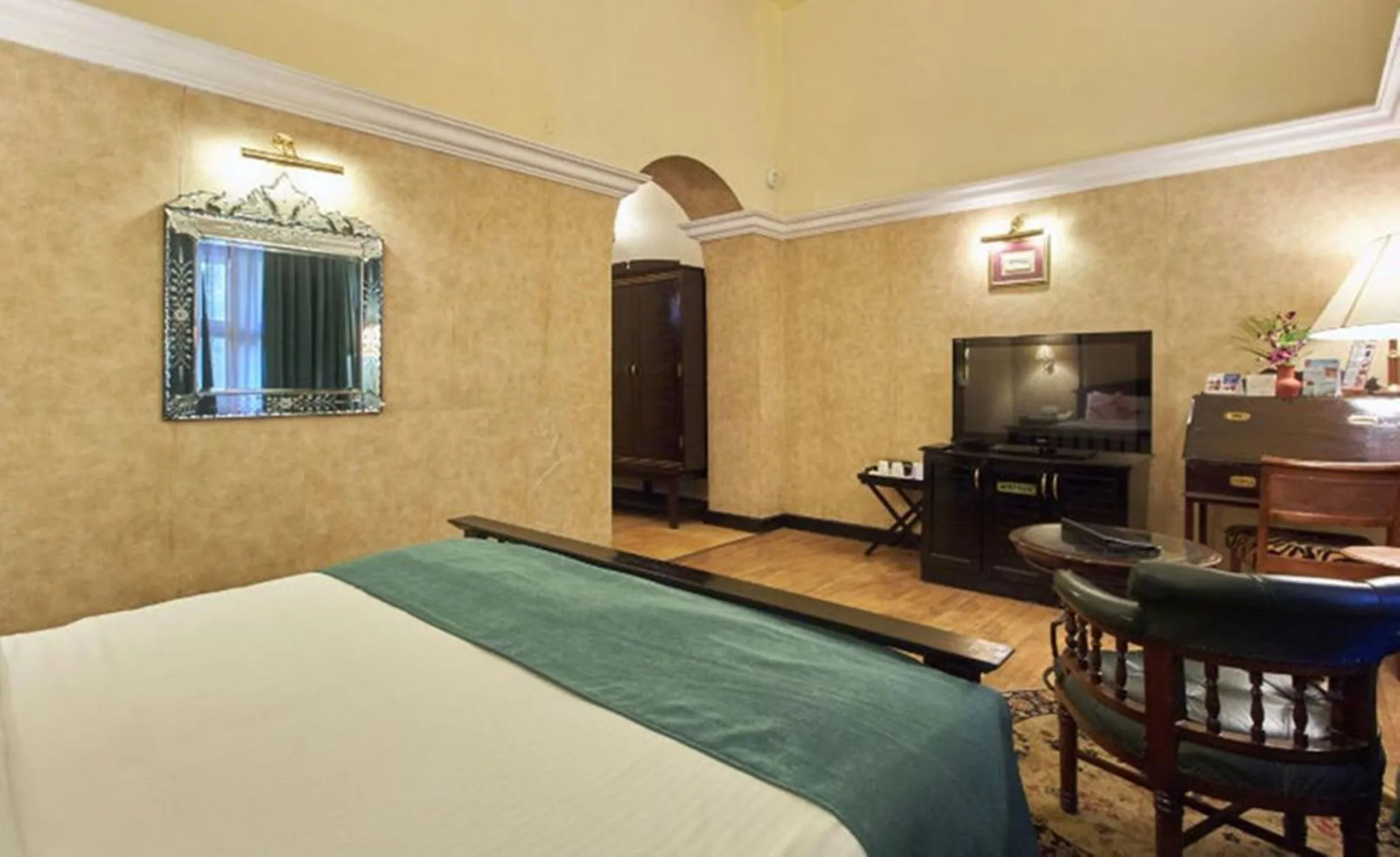 Royal Orchid Metropole Mysore