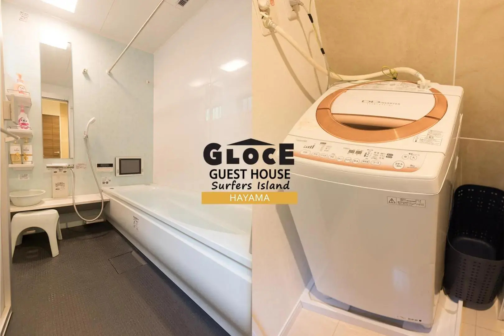 GLOCE 葉山 サーファーズログハウス l HAYAMA Surfers Log house