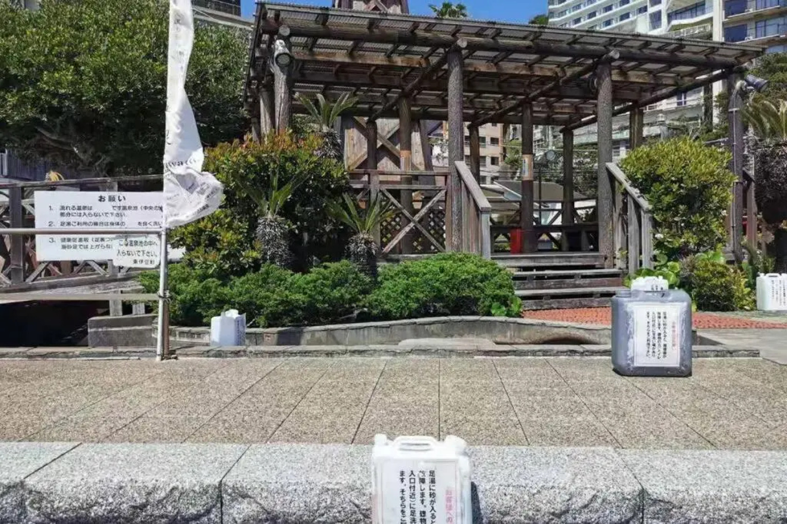 桜薫 熱川駅まで280メートル海水浴場まで500メートル