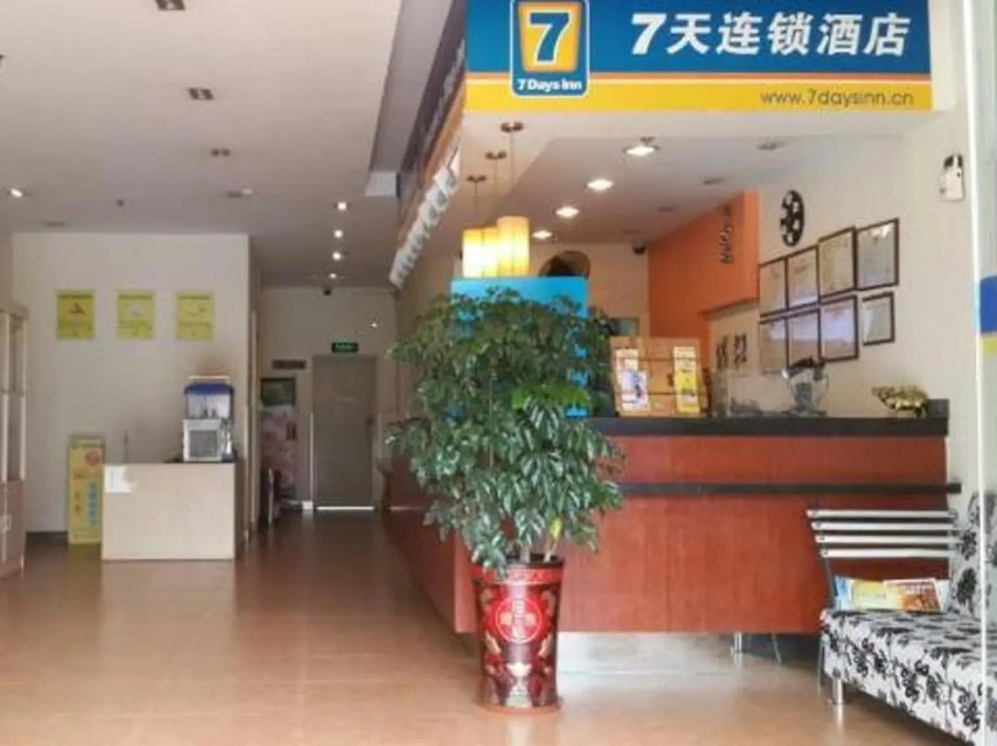 7Days Inn Jiangmen Gangkou Yi Road Fenghuang Shan Bus Station