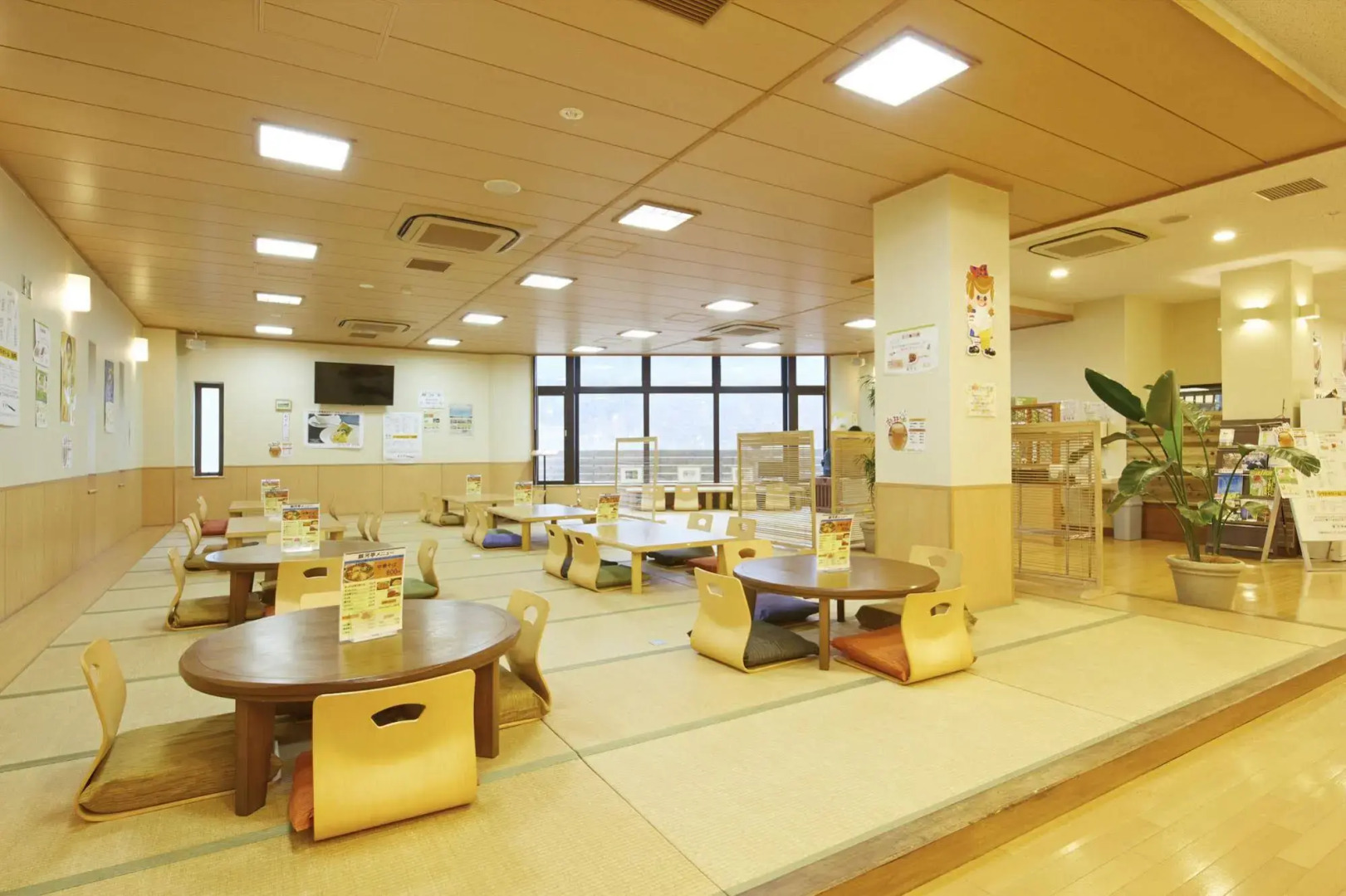 Minotani Green Sports Hotel