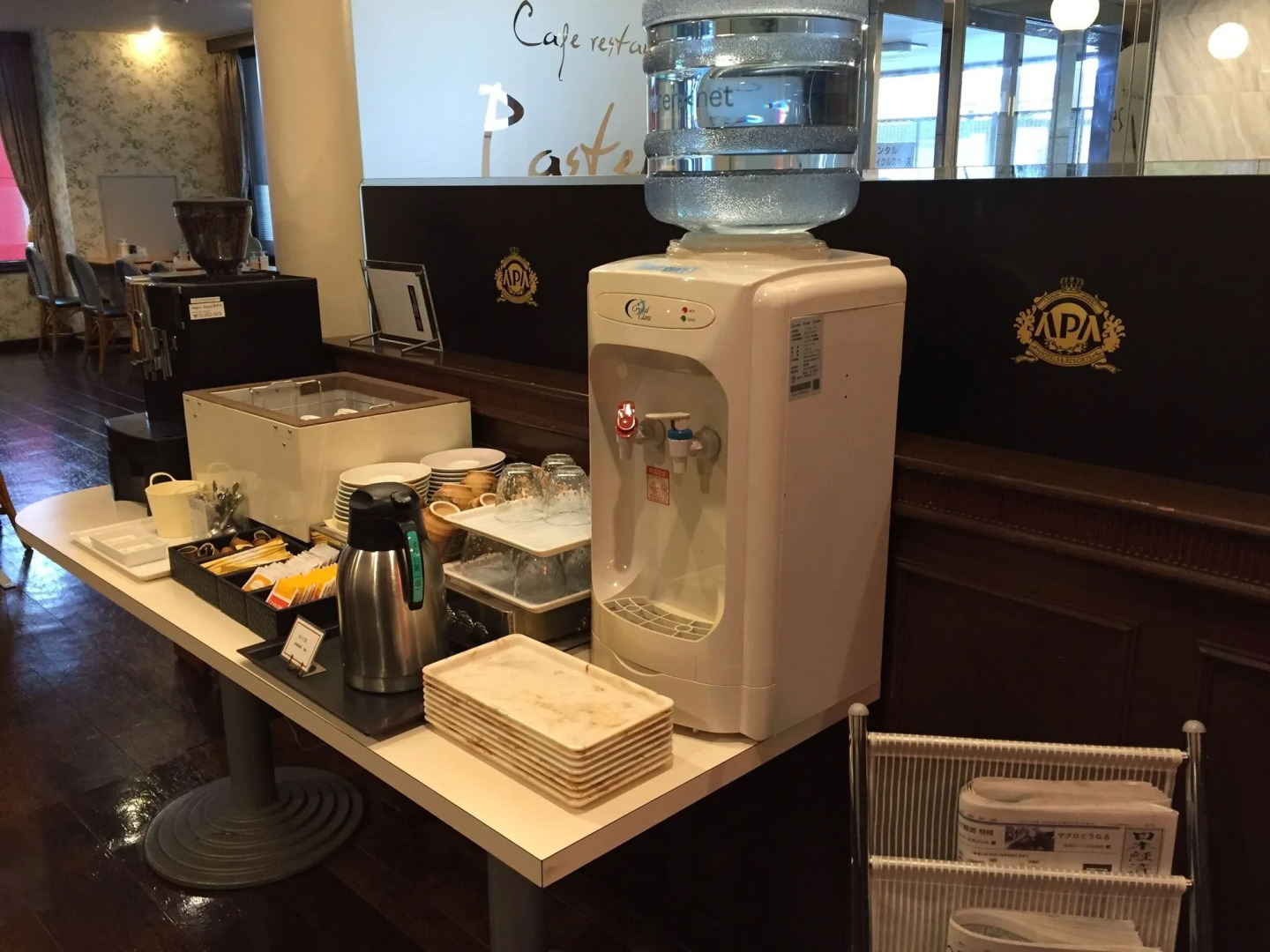 APA Hotel Hikone Minami