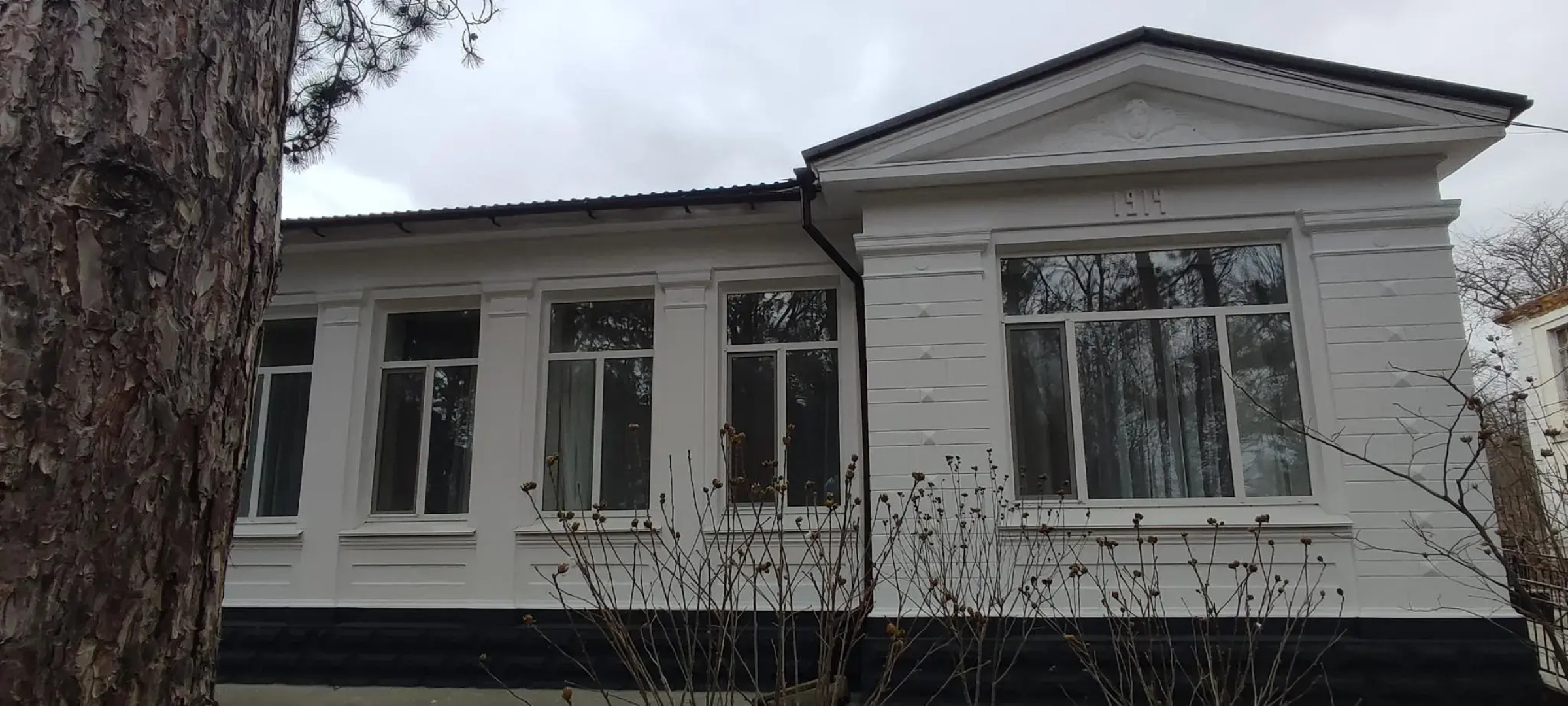 Корпус Парковый