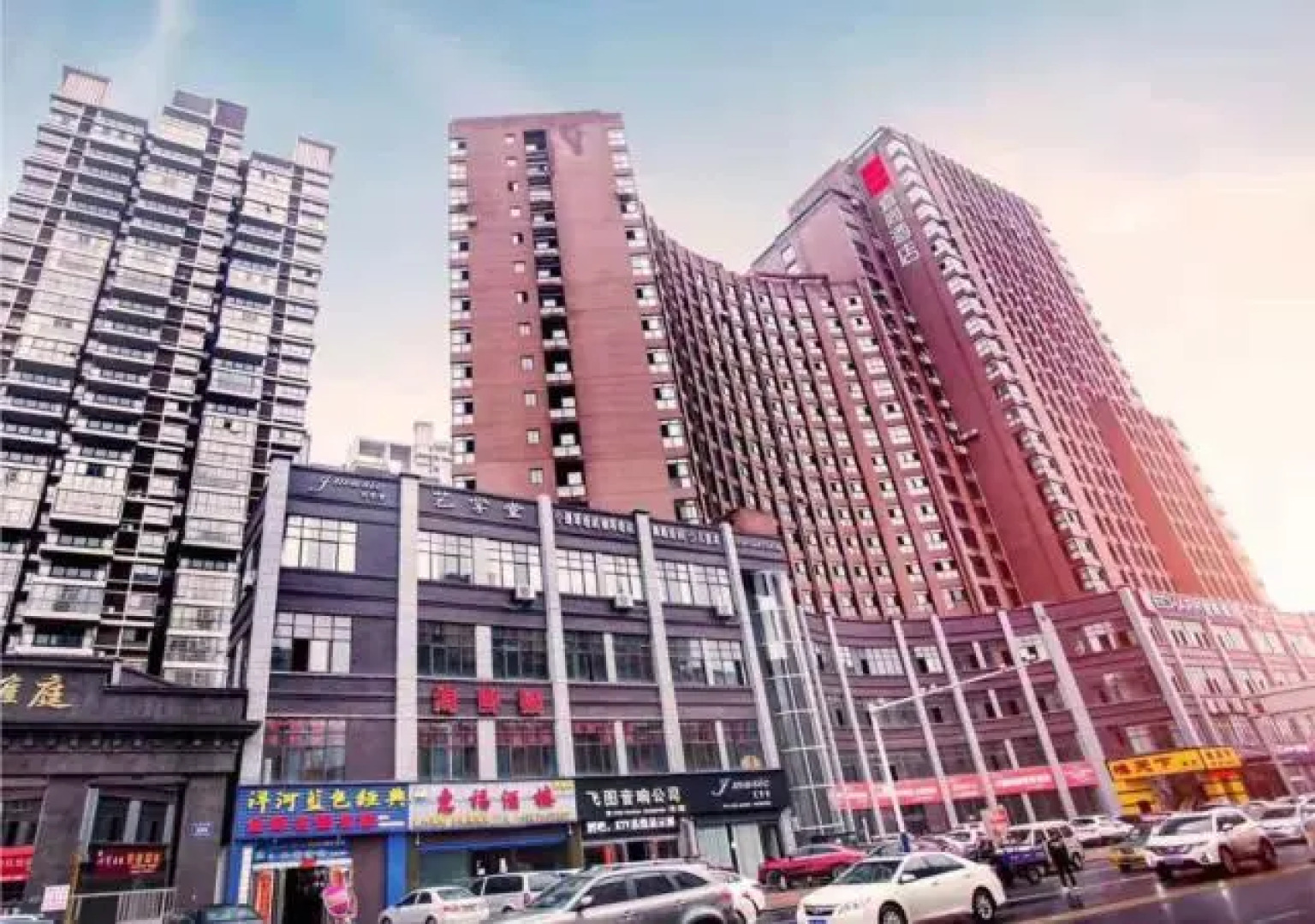 Echarm Hotel Xinyu Railway Station Baoshi Park