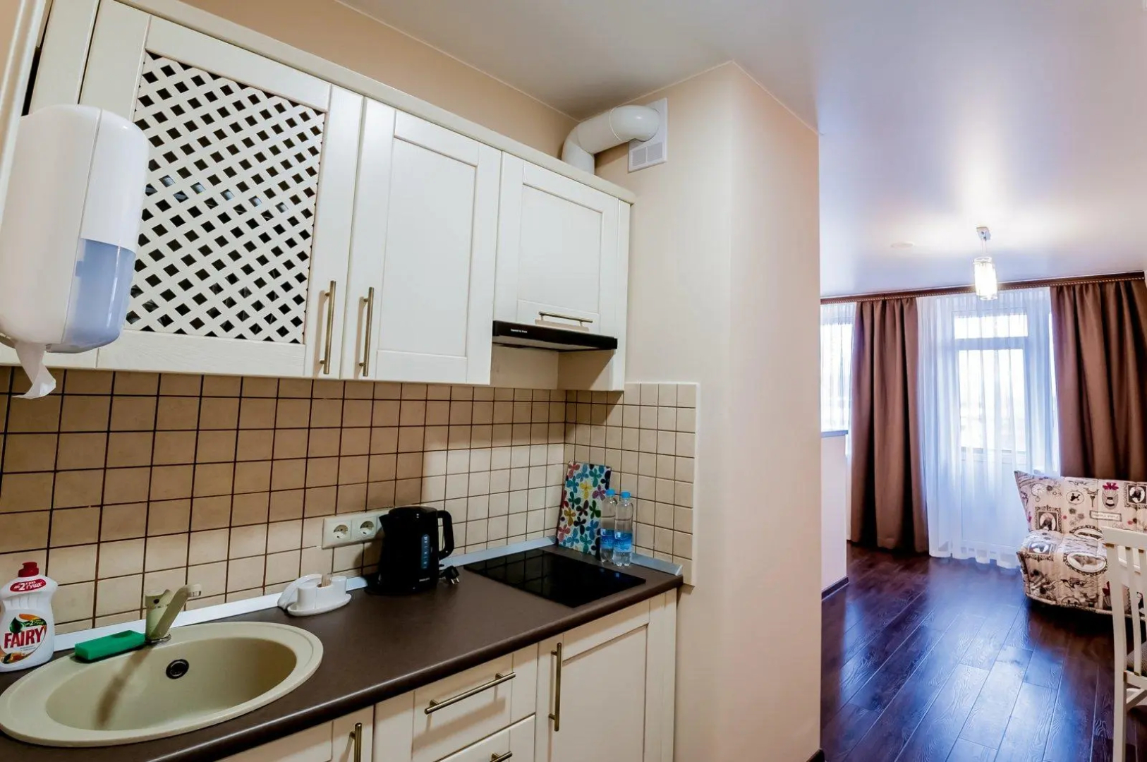 Комплимент