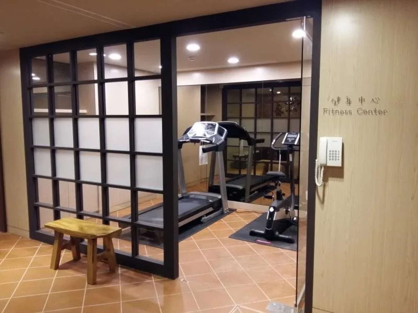 Sendale Zhubei Business Hotel