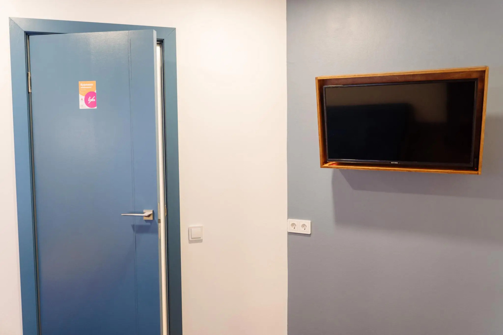 9 Ночей на улице Шотмана