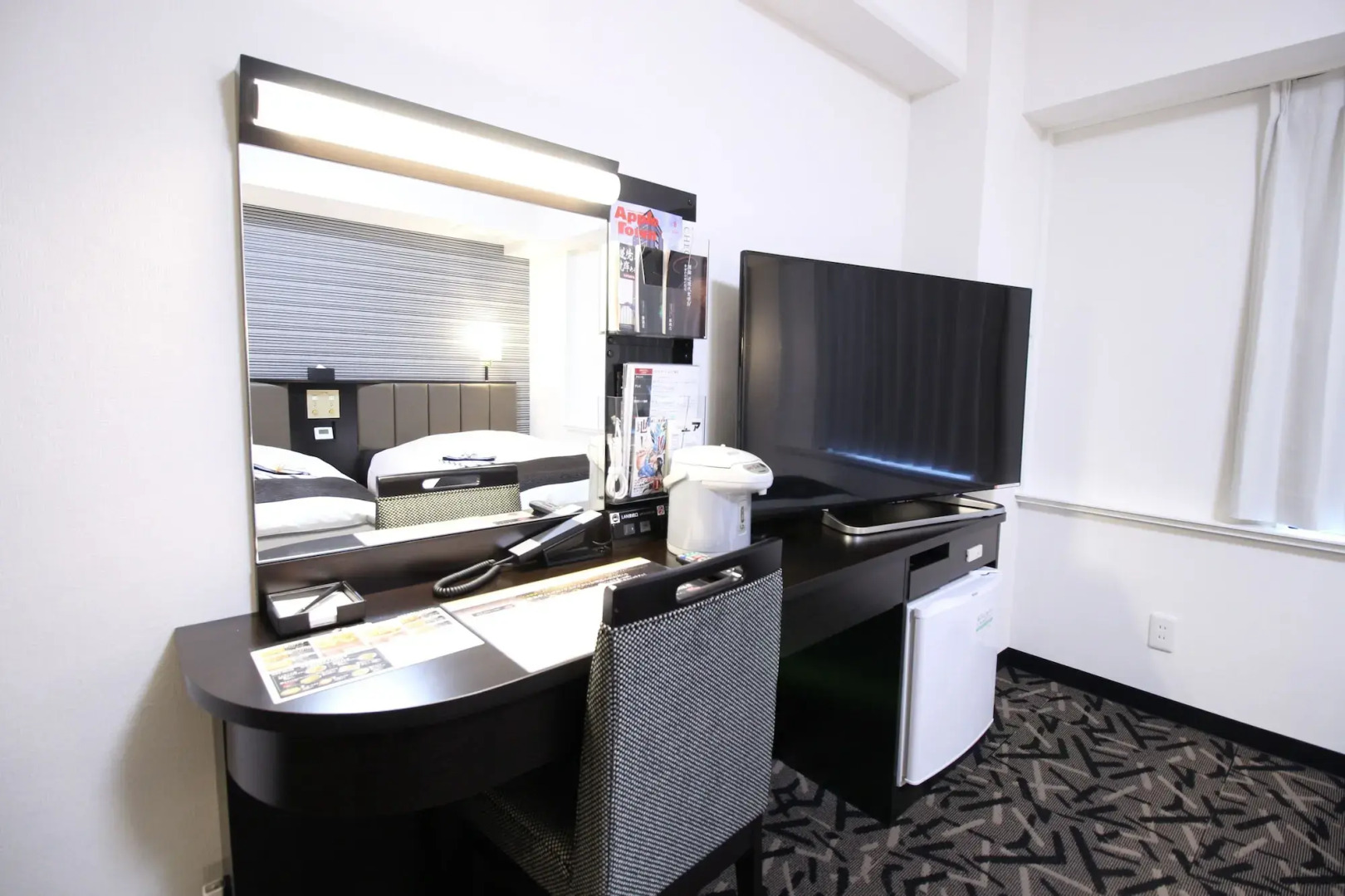 APA Hotel Hikone Minami