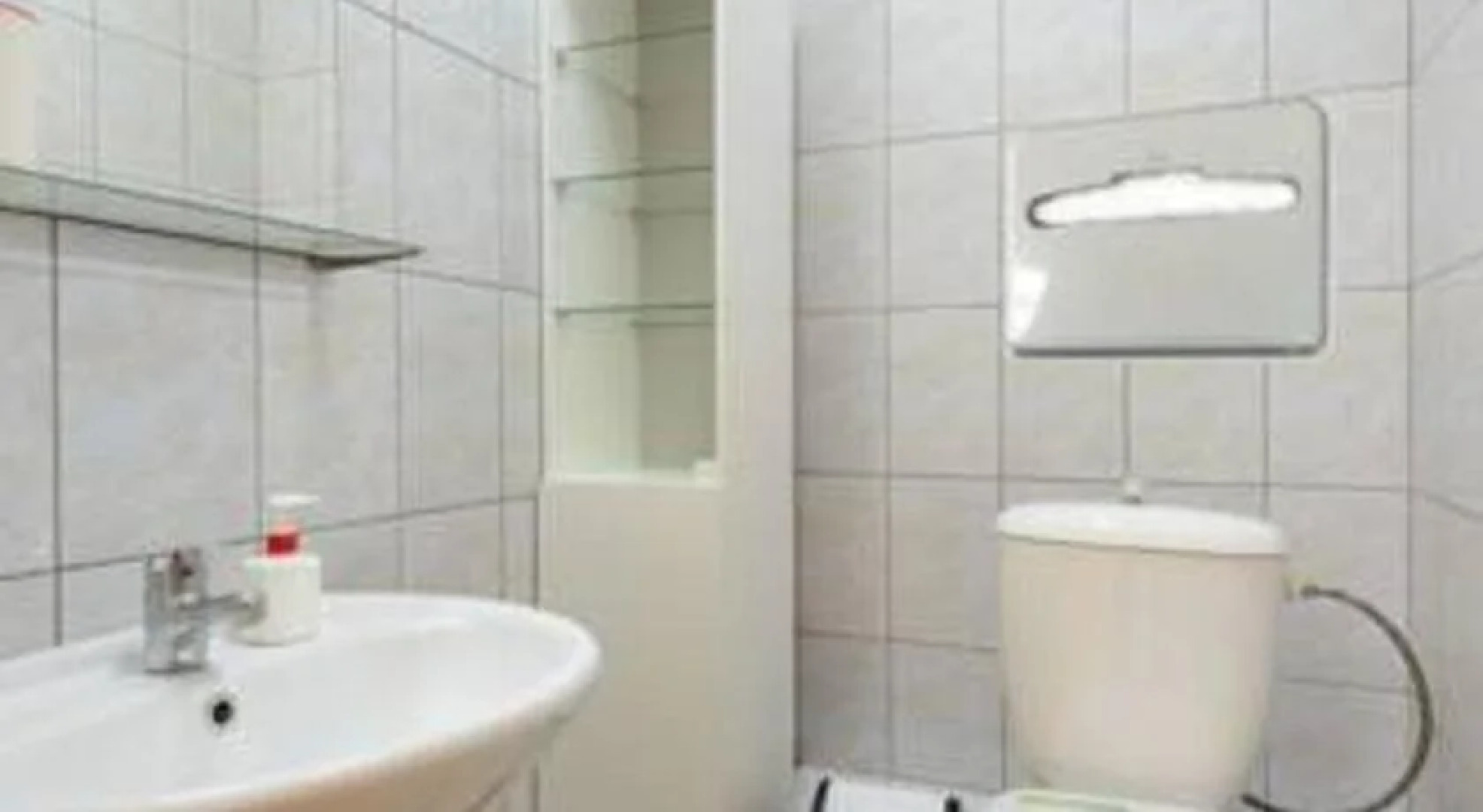 Хостел Вояж