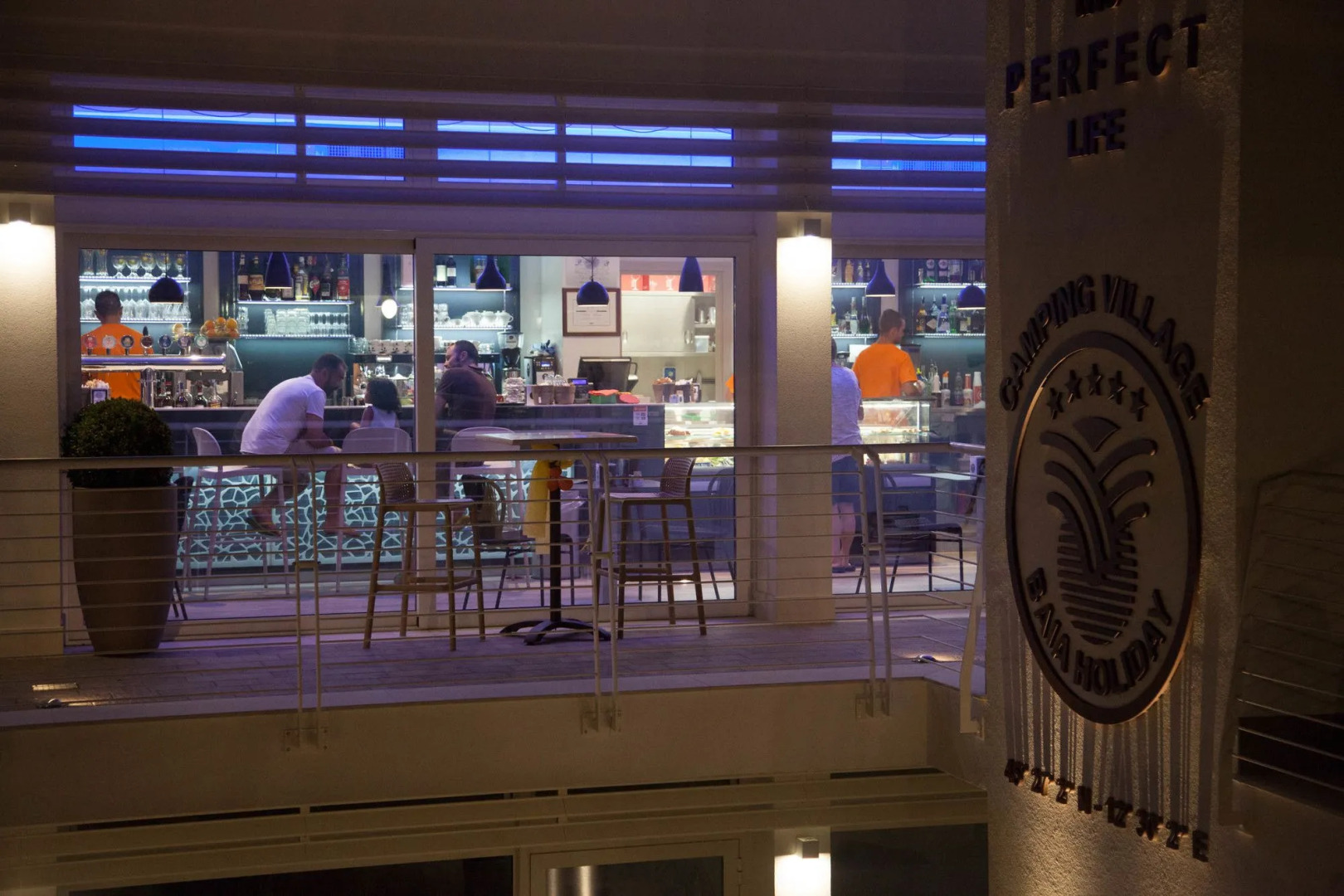 Camping Village Cavallino