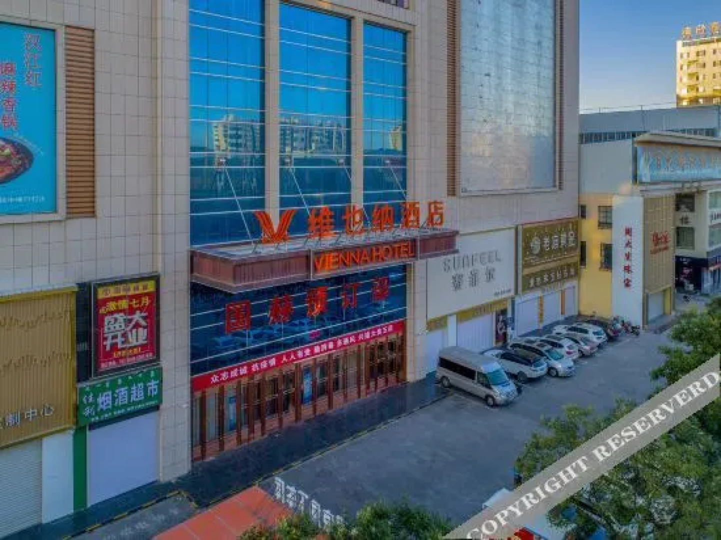 Vienna Hotel (Wuyuan Moore City store)