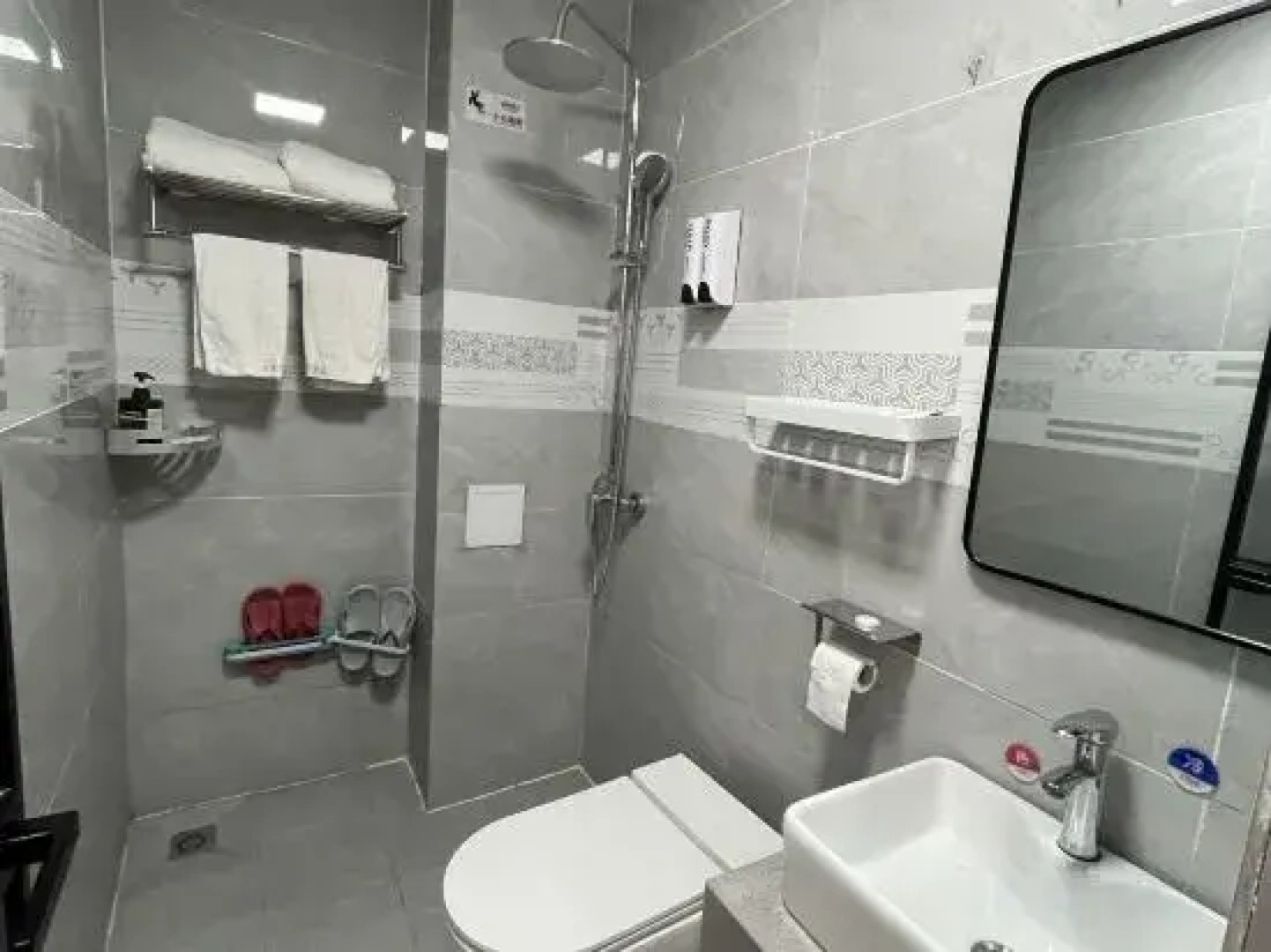 Batang Changduiping Hotel