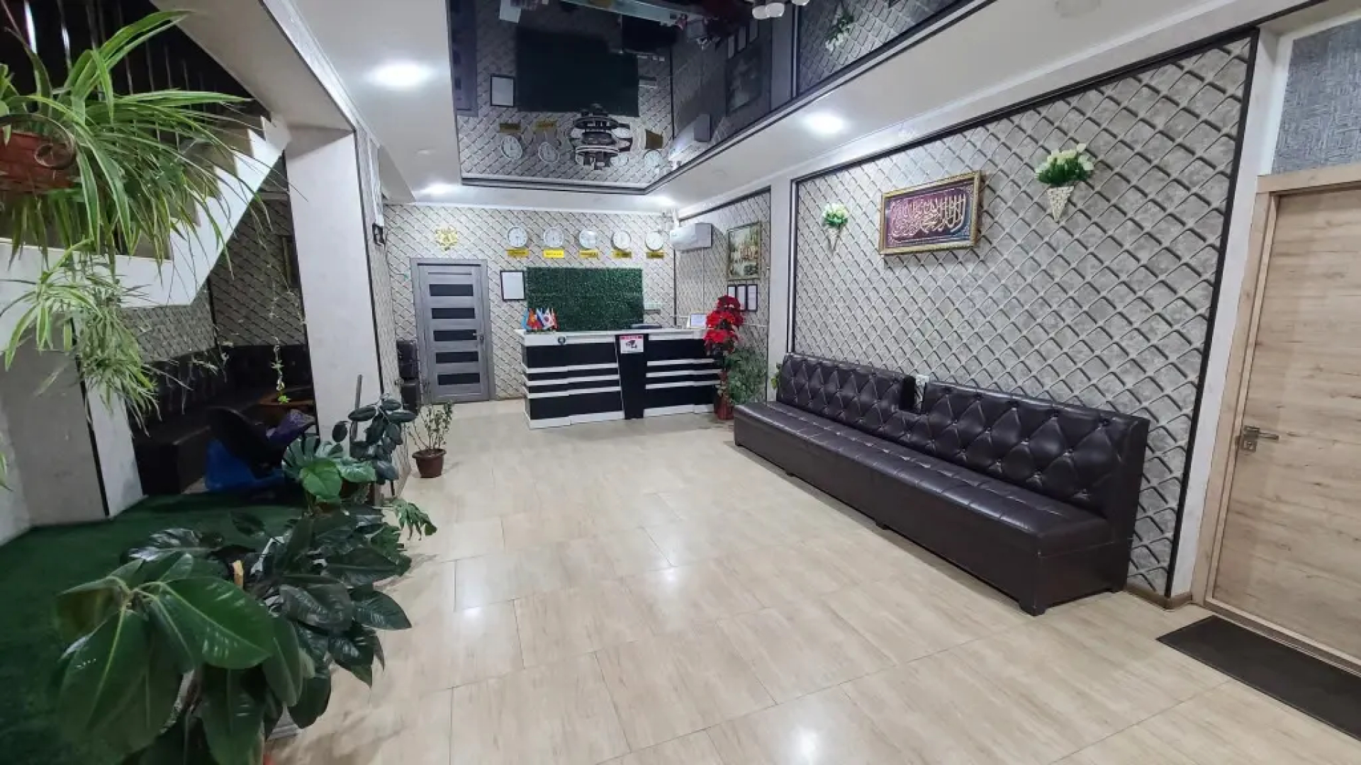 Fayz Hotel