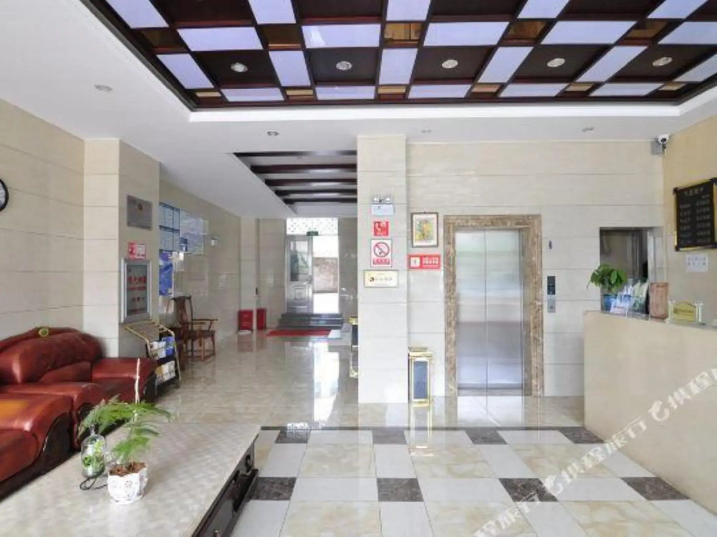 Wenyuan Hotel