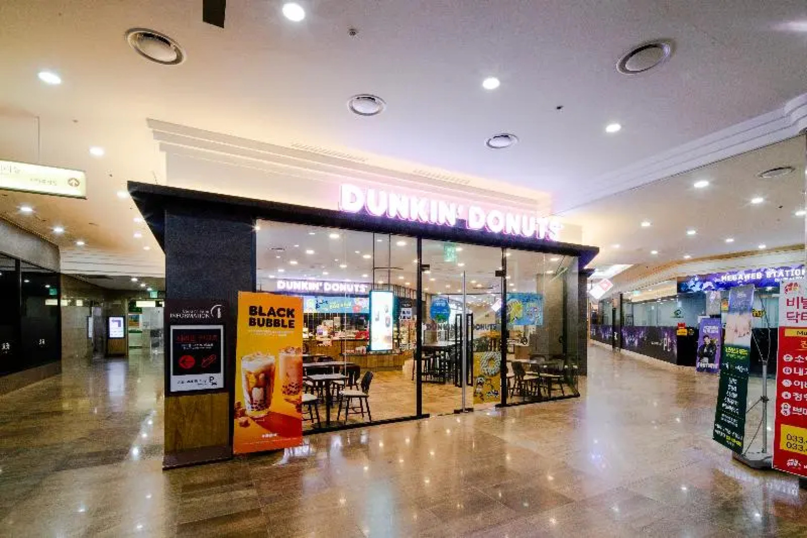 SONO Belle Vivaldi Park (Tower A,B,C,D)