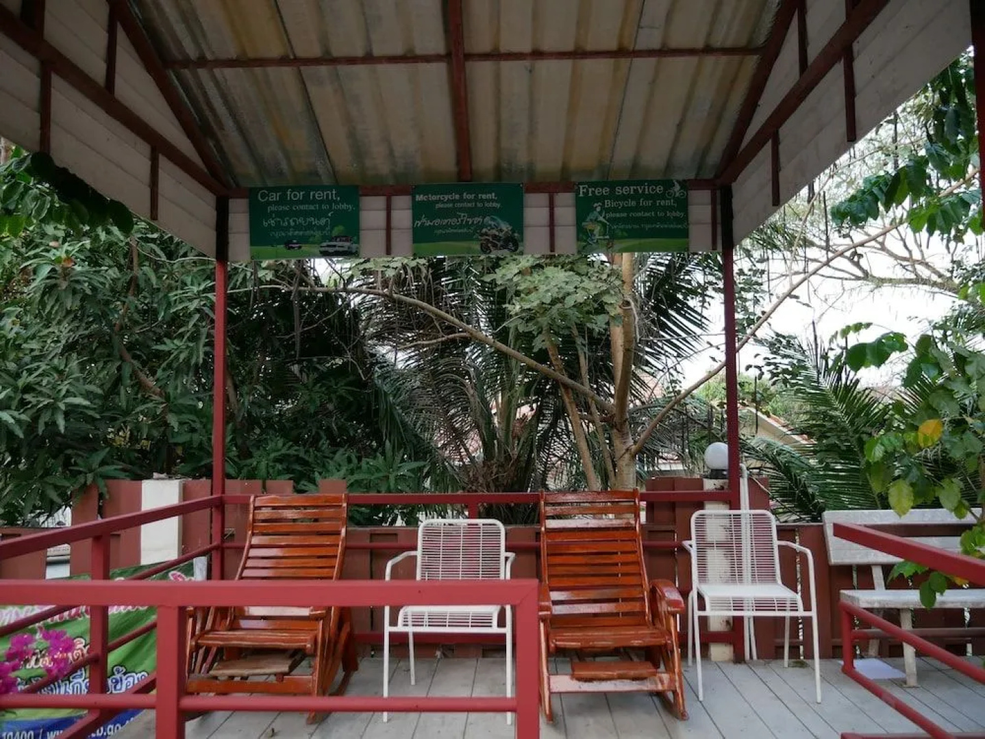 Buriram Siri Resort