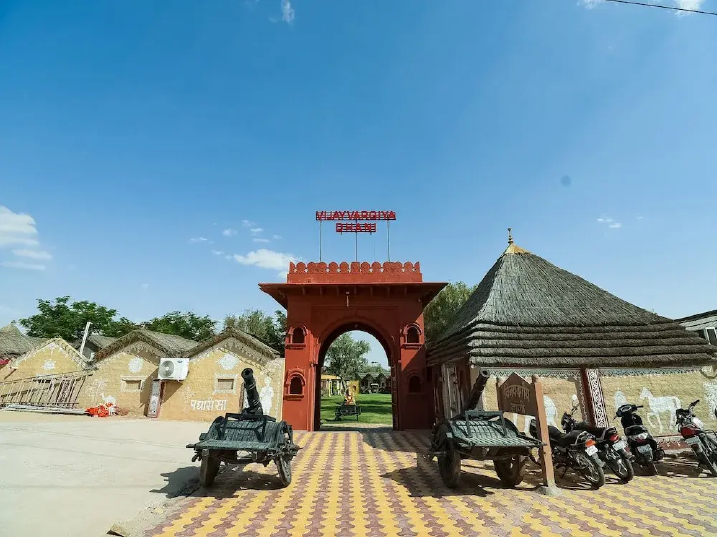 Hotel Vijayvargiya Dhani