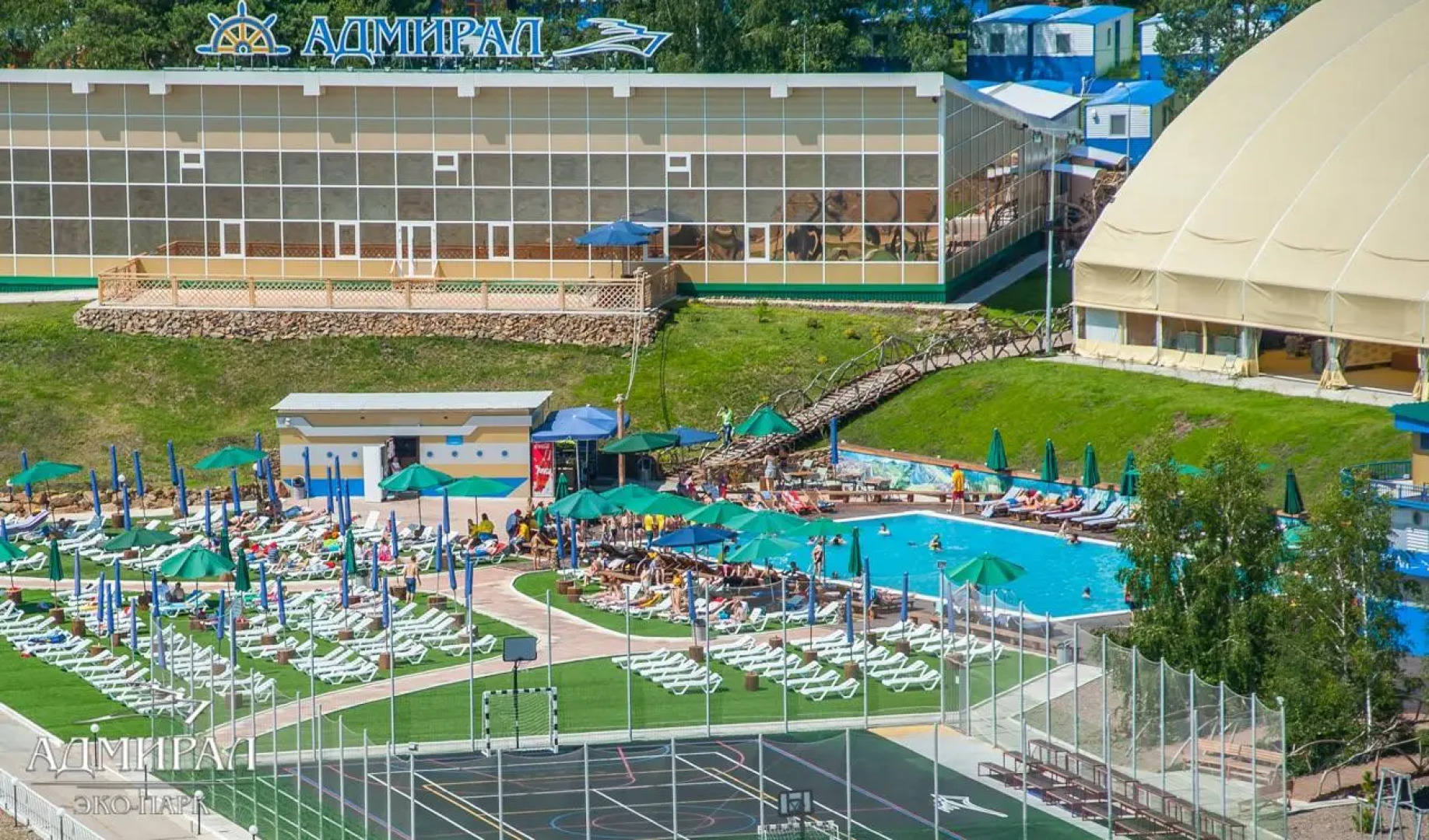 Эко-Парк Адмирал