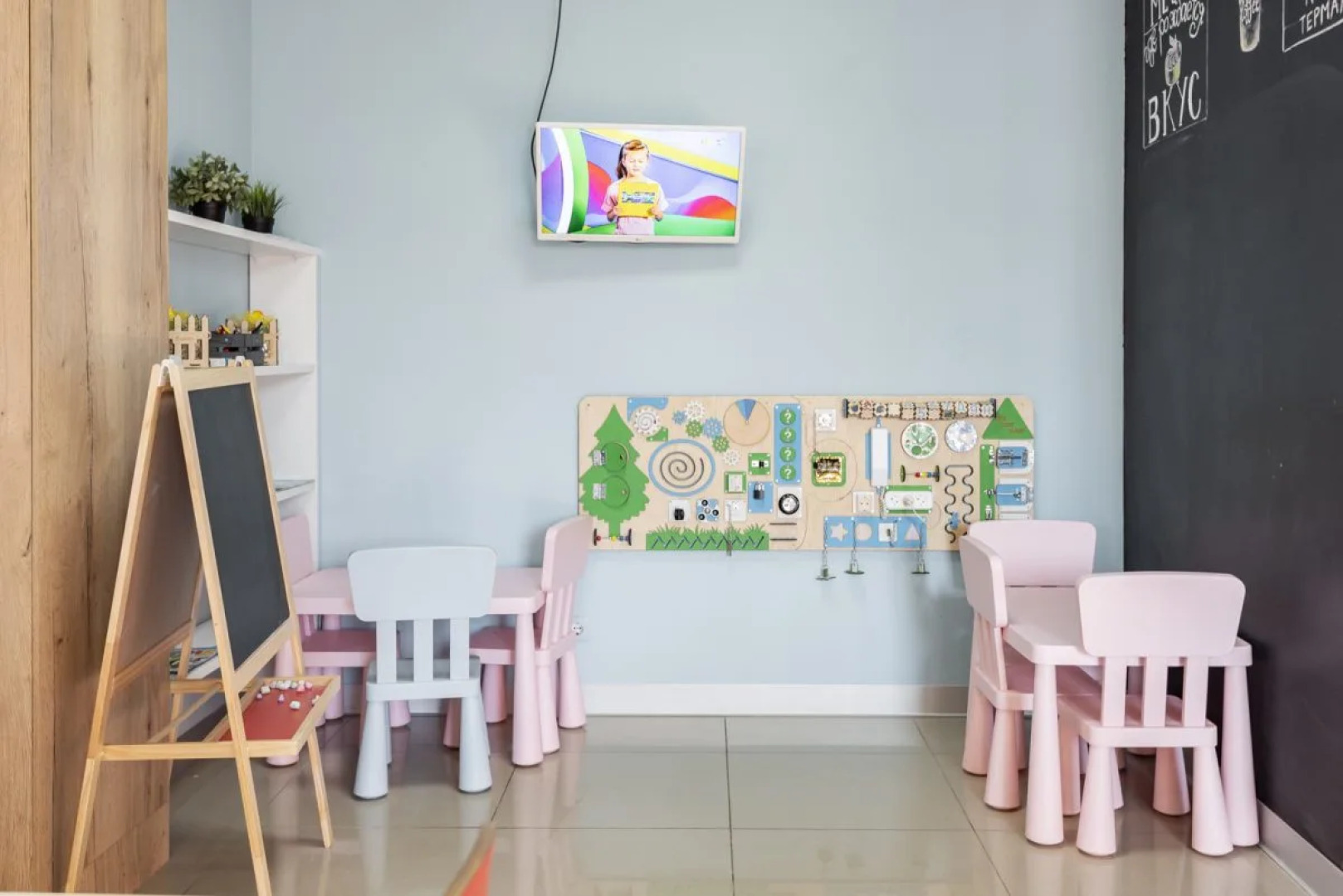 Baden-Baden Etkul(Chel.Obl.)