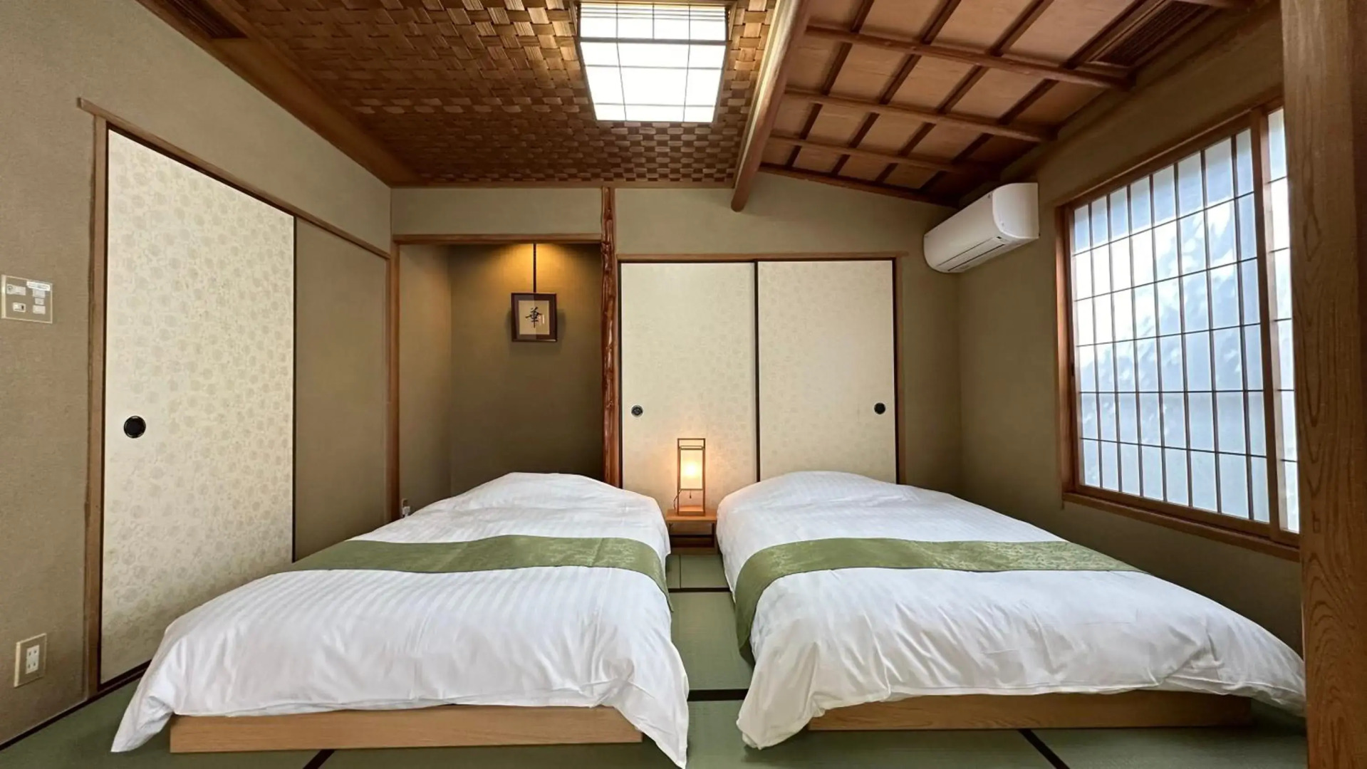 Ryokan Takechiyo Kirishima Bettei